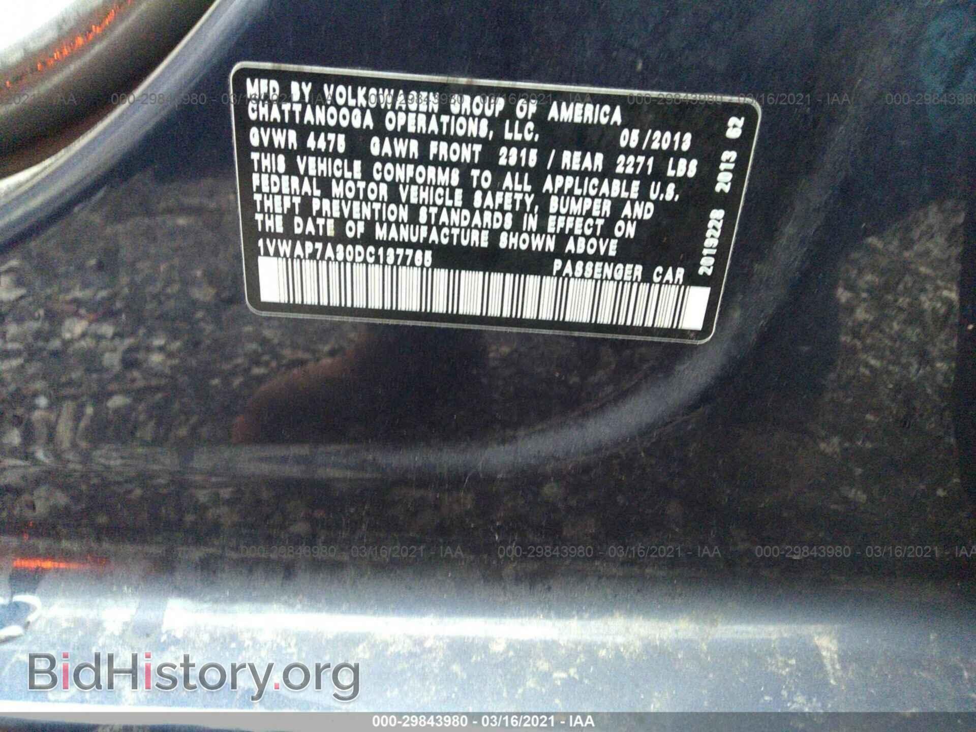 2013 VOLKSWAGEN PASSAT - VIN: 1VWAP7A30DC137765 - Фото 9