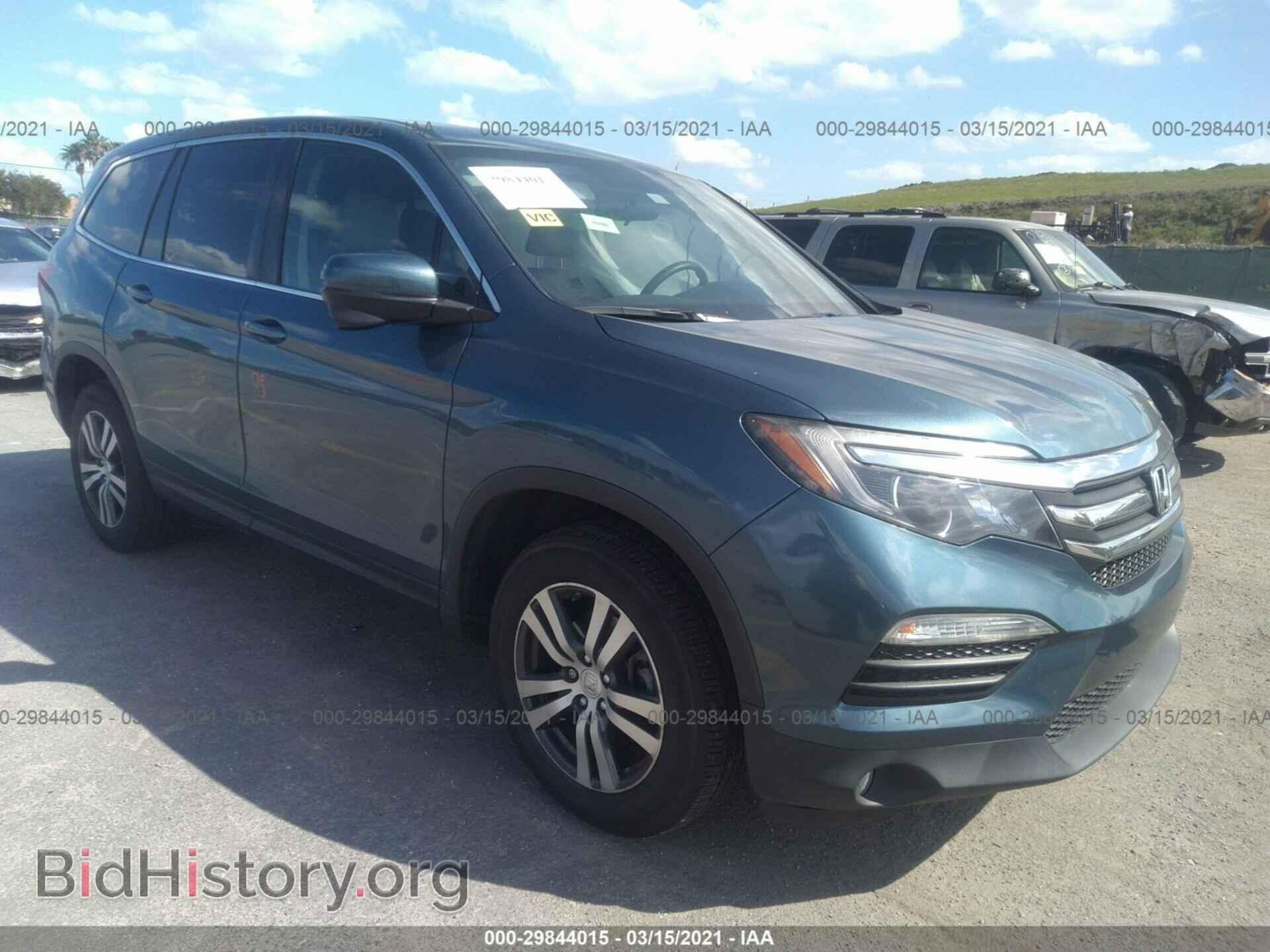 Фотография 5FNYF5H31HB026794 - HONDA PILOT 2017