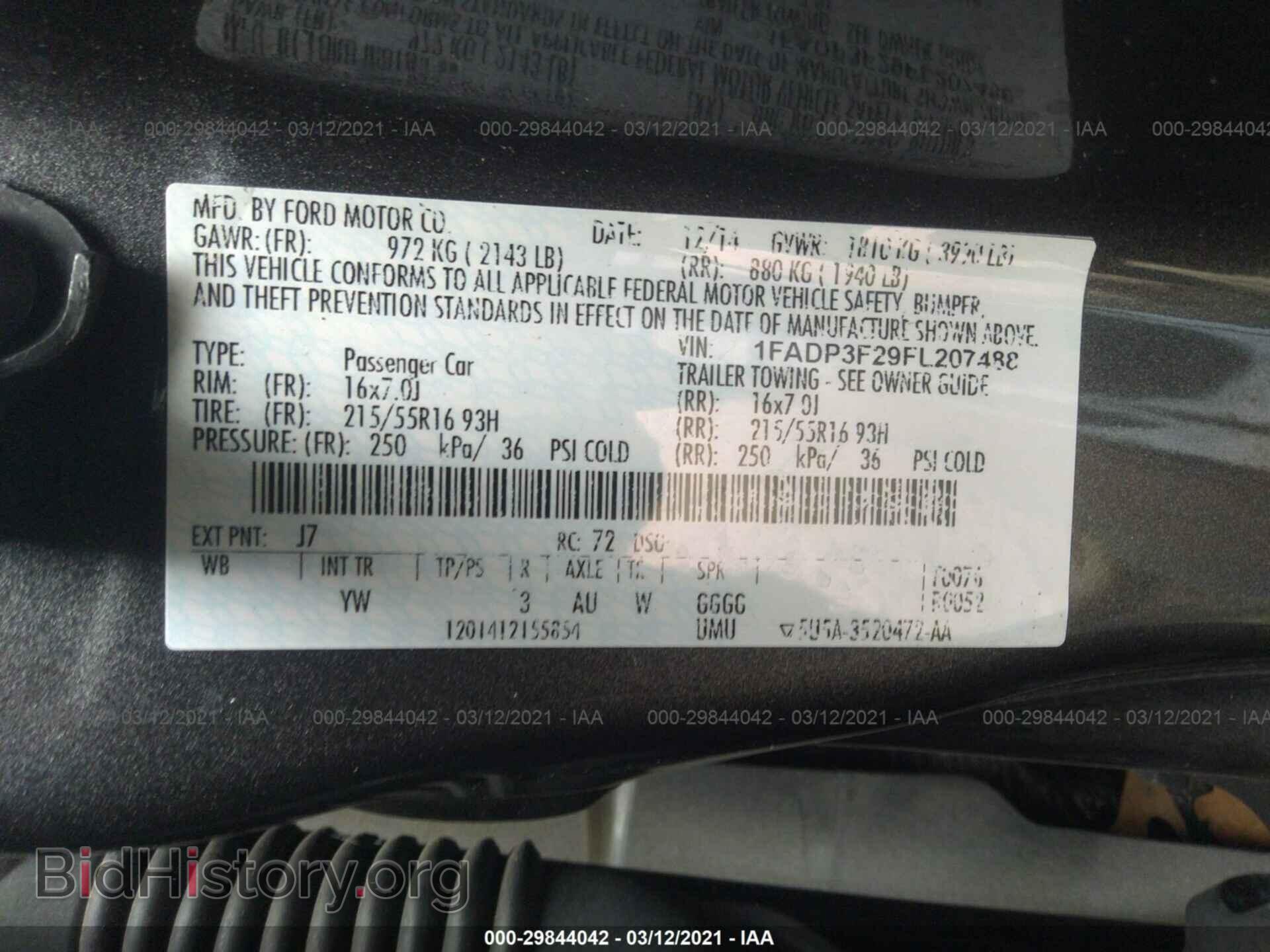 2015 FORD FOCUS - VIN: 1FADP3F29FL207488 - Фото 9