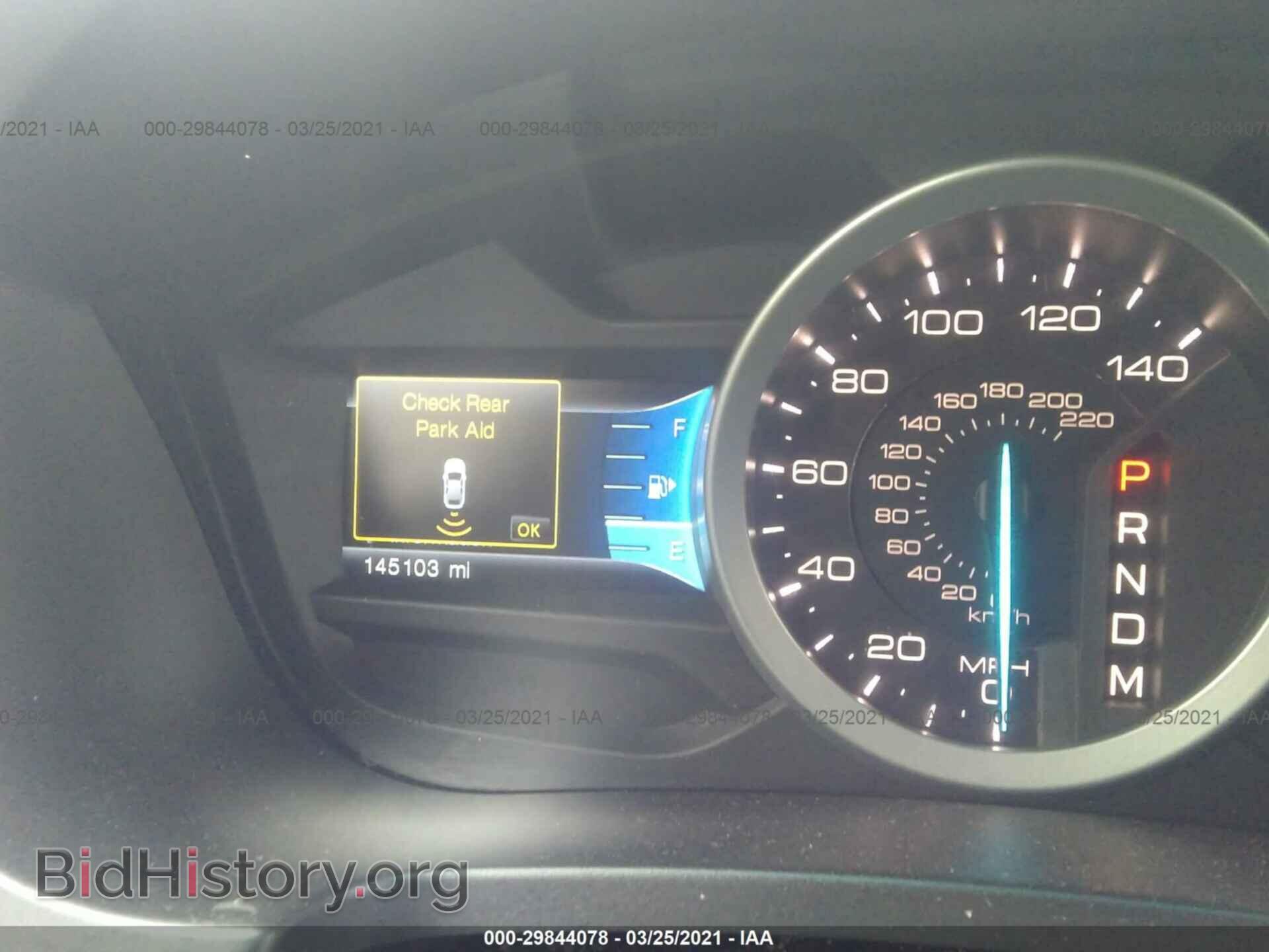 2012 FORD EXPLORER - VIN: 1FMHK8D89CGB02867 - Photo 7