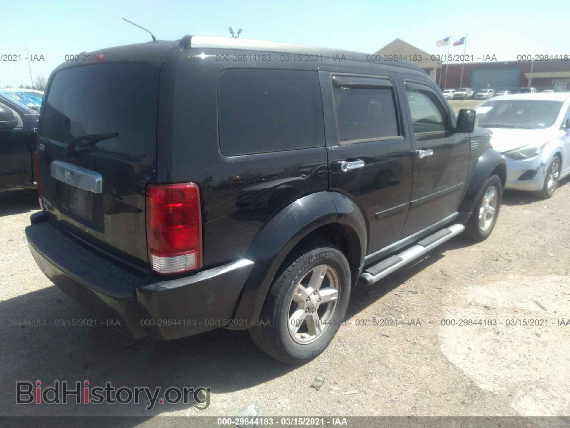 2007 DODGE NITRO - VIN: 1D8GT58K87W624842 - Фото 4