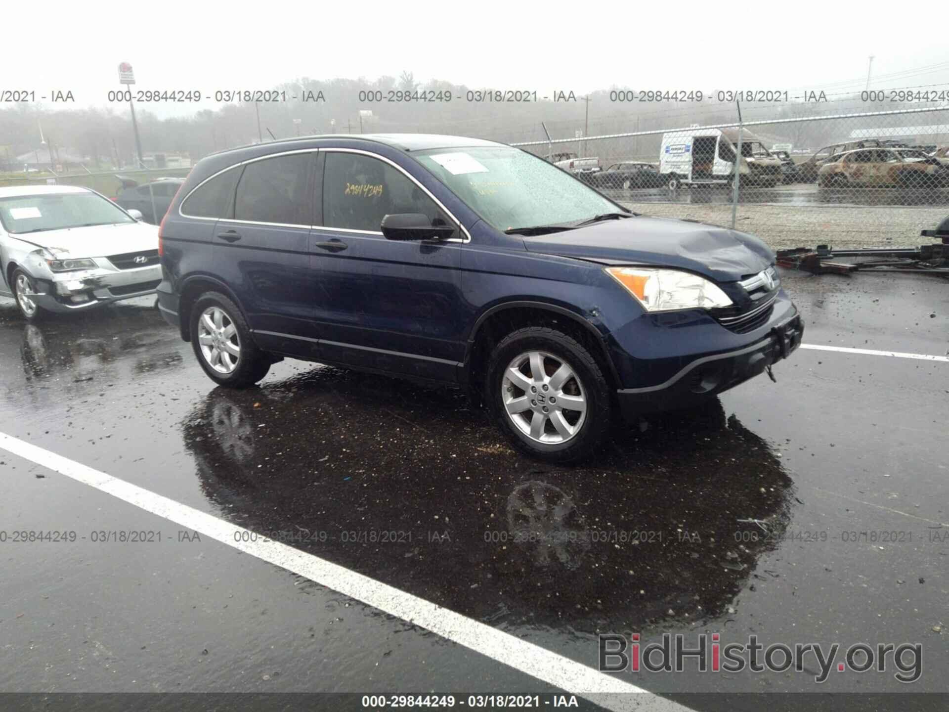 Photo JHLRE48548C059999 - HONDA CR-V 2008