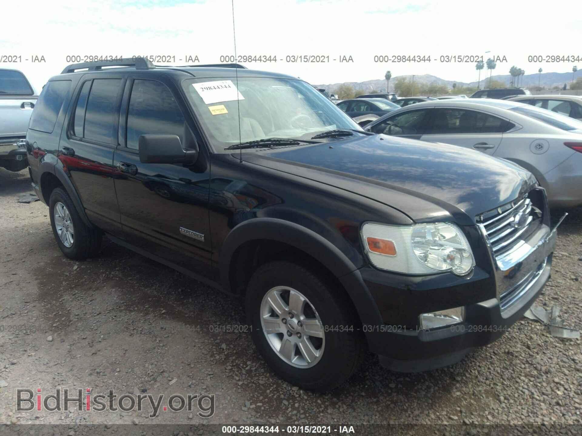 Photo 1FMEU73E47UB11403 - FORD EXPLORER 2007