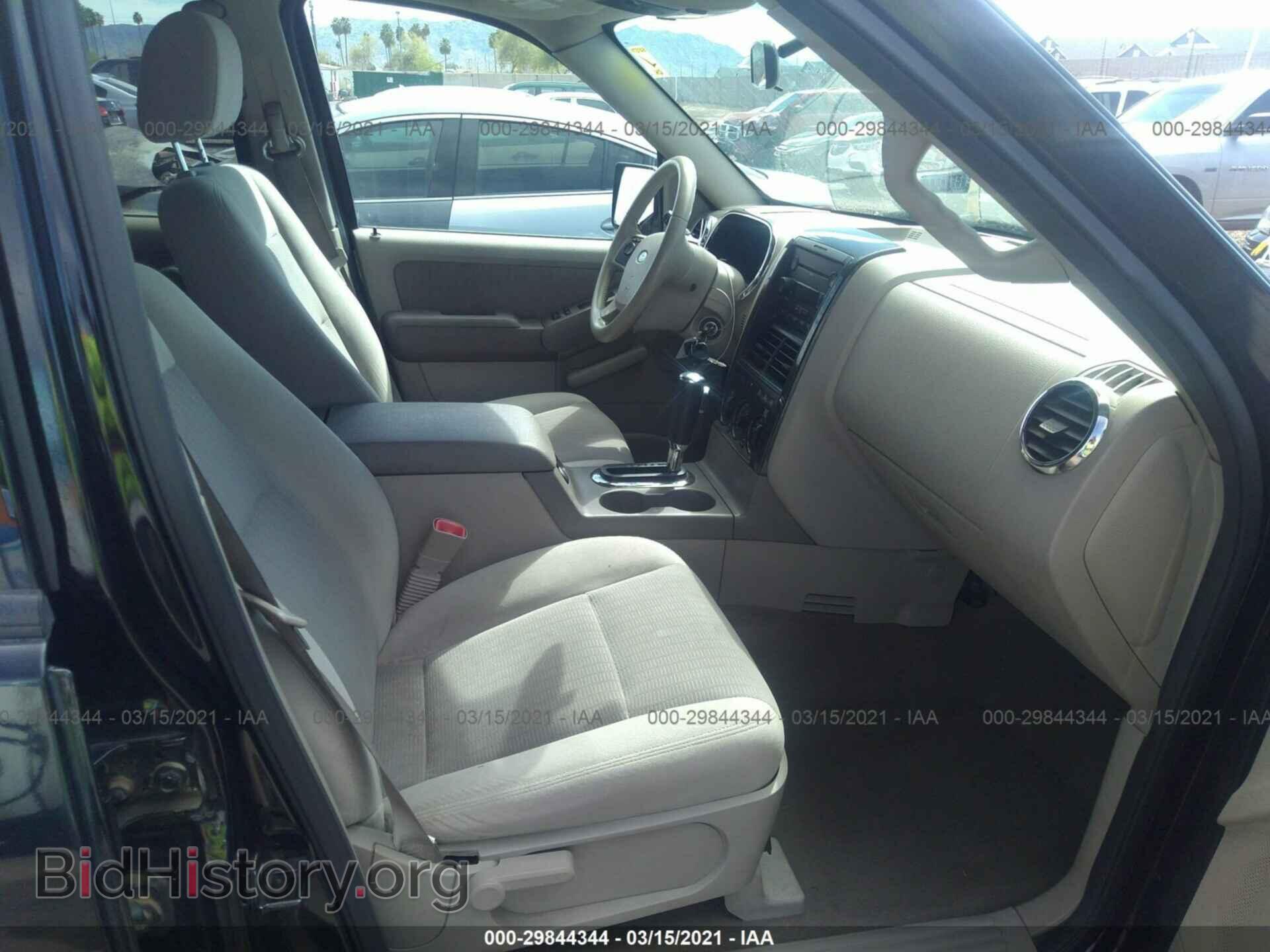 2007 FORD EXPLORER - VIN: 1FMEU73E47UB11403 - Photo 5