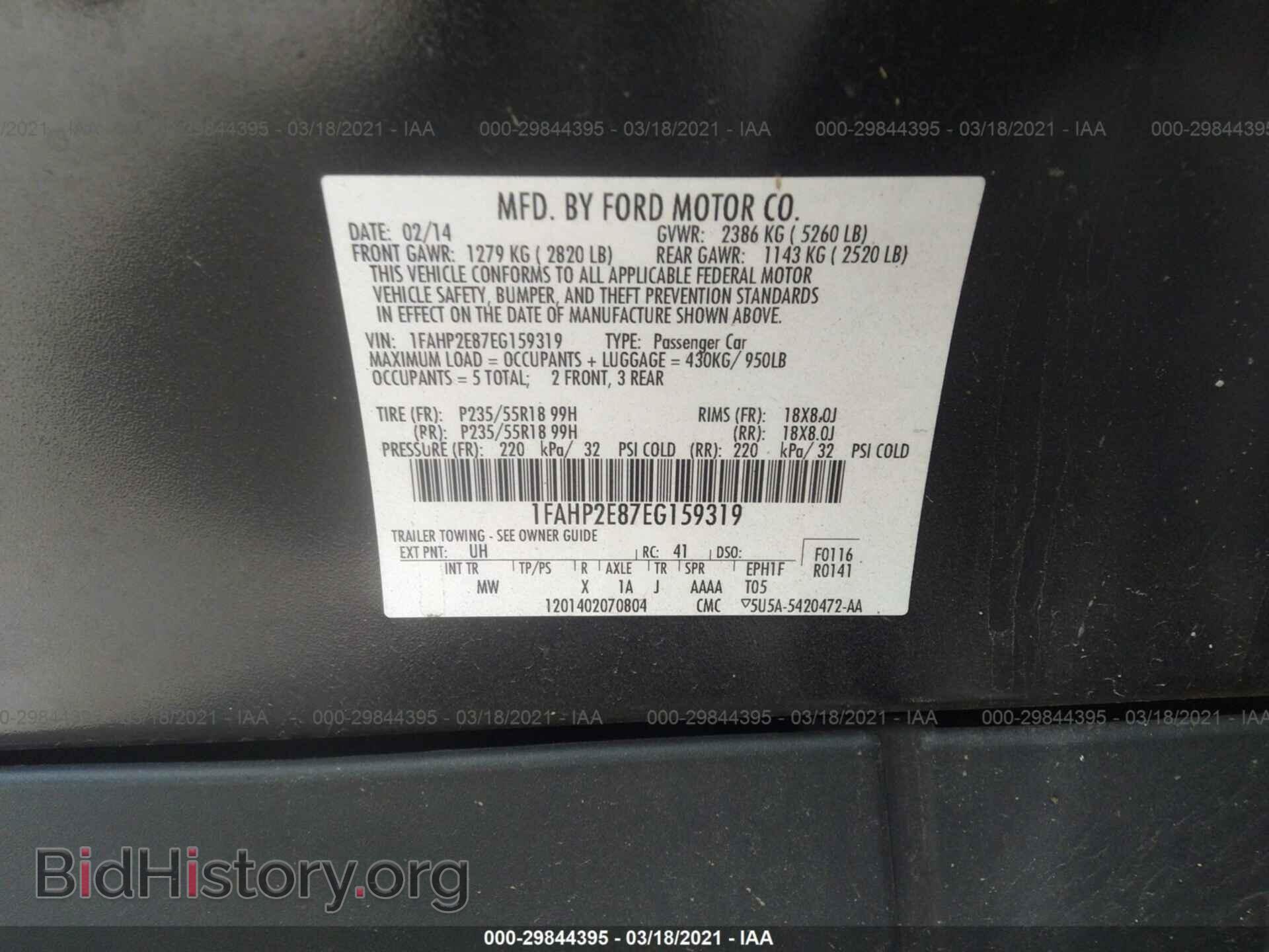 2014 FORD TAURUS - VIN: 1FAHP2E87EG159319 - Фото 9
