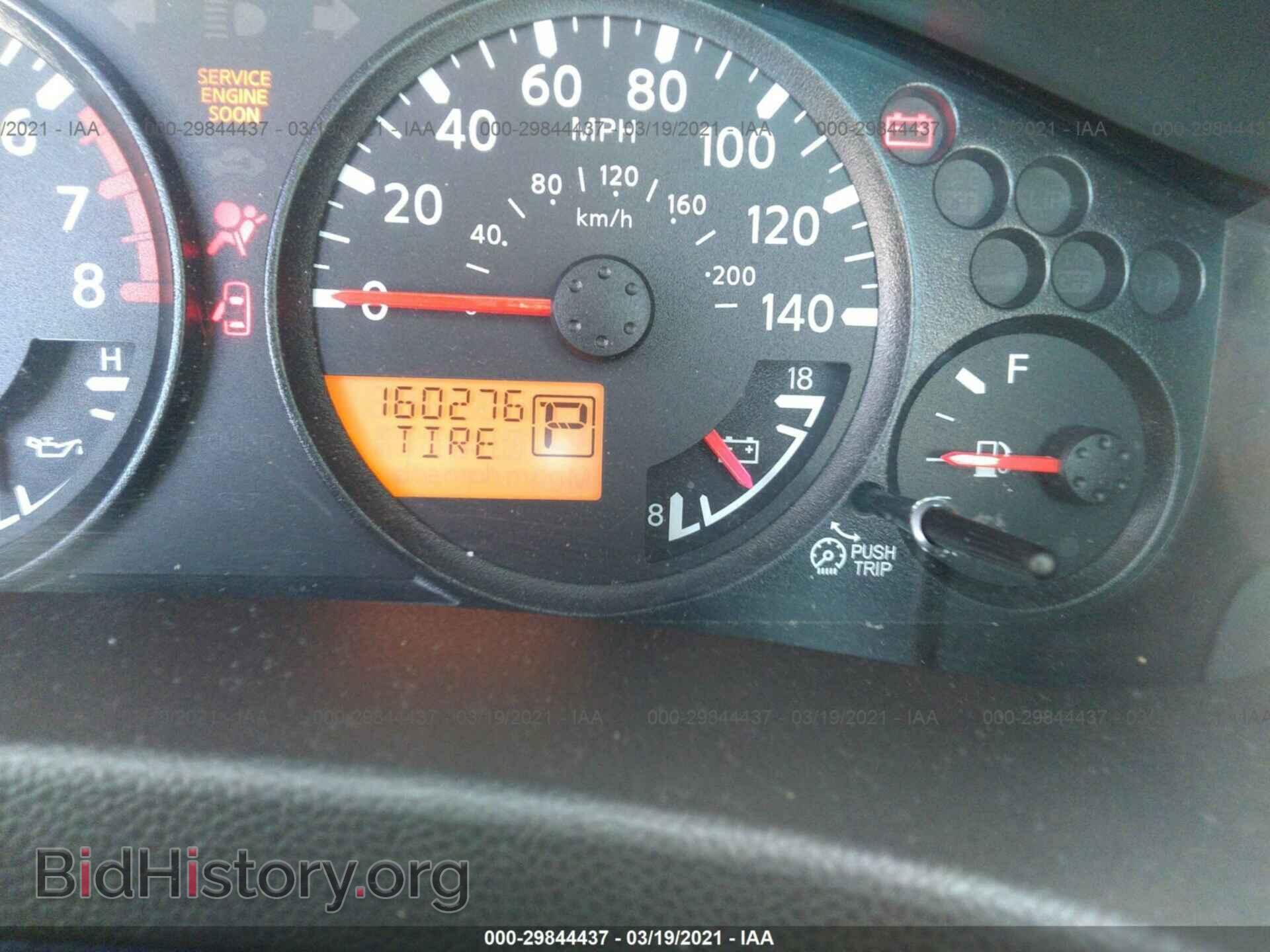 2011 NISSAN FRONTIER - VIN: 1N6BD0CTXBC450577 - Фото 7