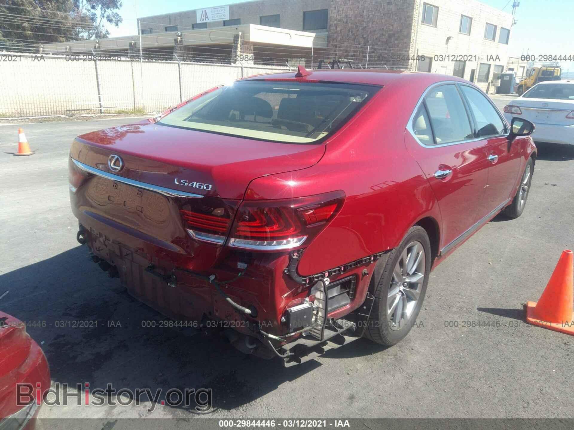 2013 LEXUS LS 460 - VIN: JTHBL5EF9D5121854 - Фото 4
