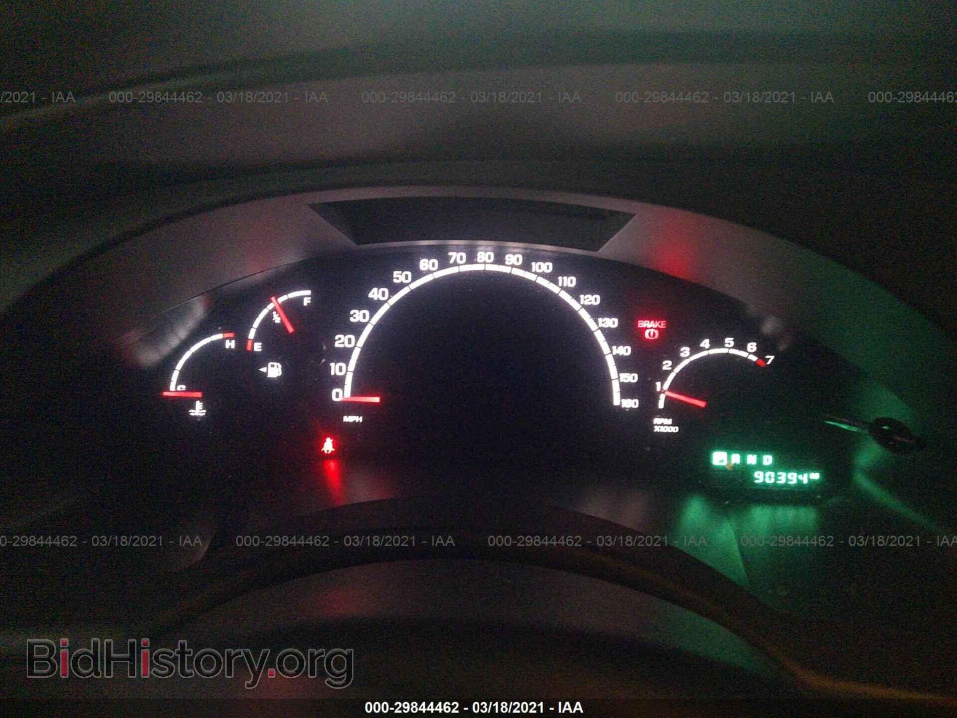 2006 CHRYSLER PACIFICA - VIN: 2A4GM68446R839025 - Фото 7