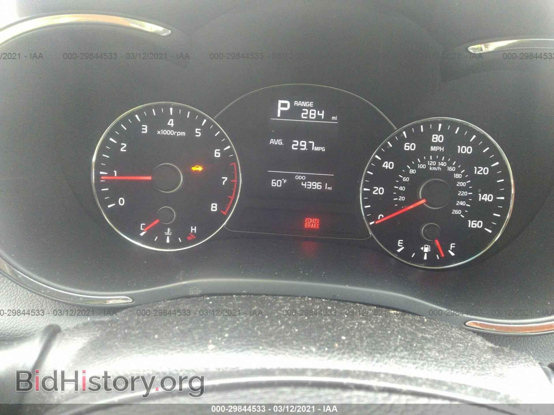 2017 KIA FORTE - VIN: 3KPFK4A77HE020014 - Фото 7