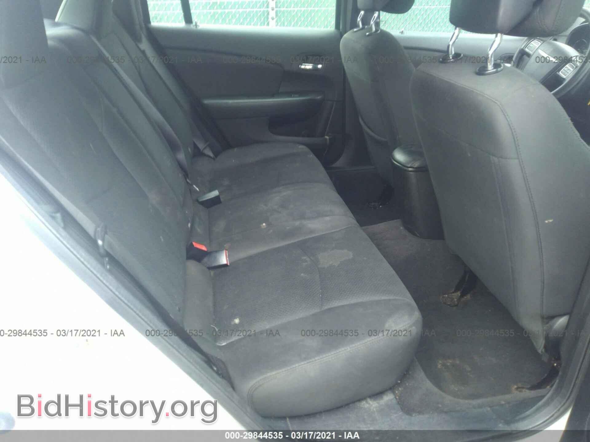 2012 CHRYSLER 200 - VIN: 1C3CCBAB3CN170834 - Photo 8