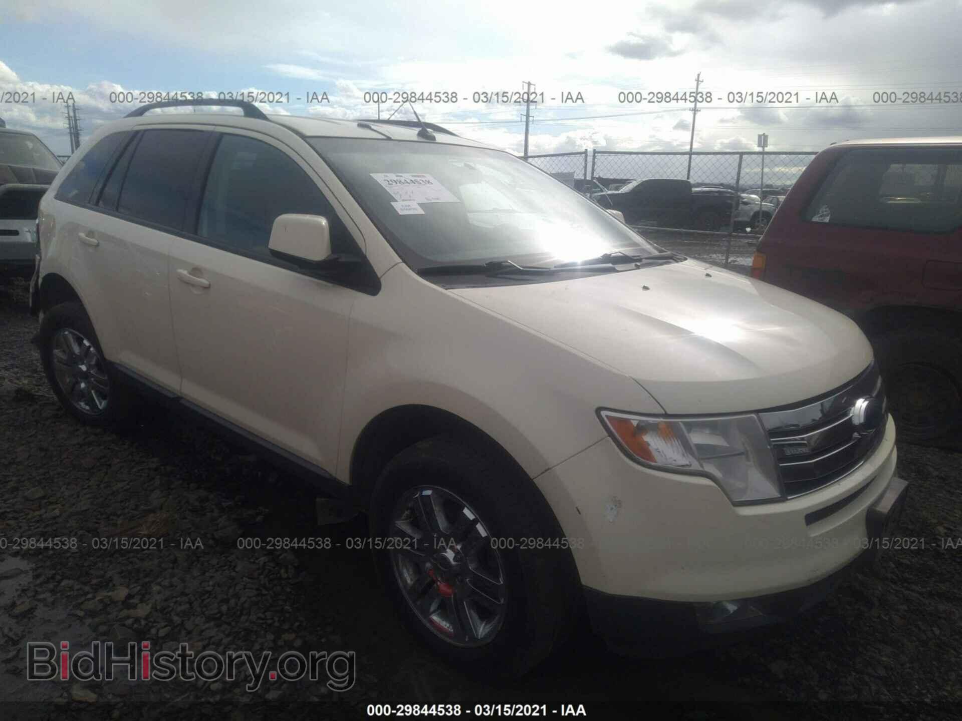 Photo 2FMDK49C67BB51008 - FORD EDGE 2007