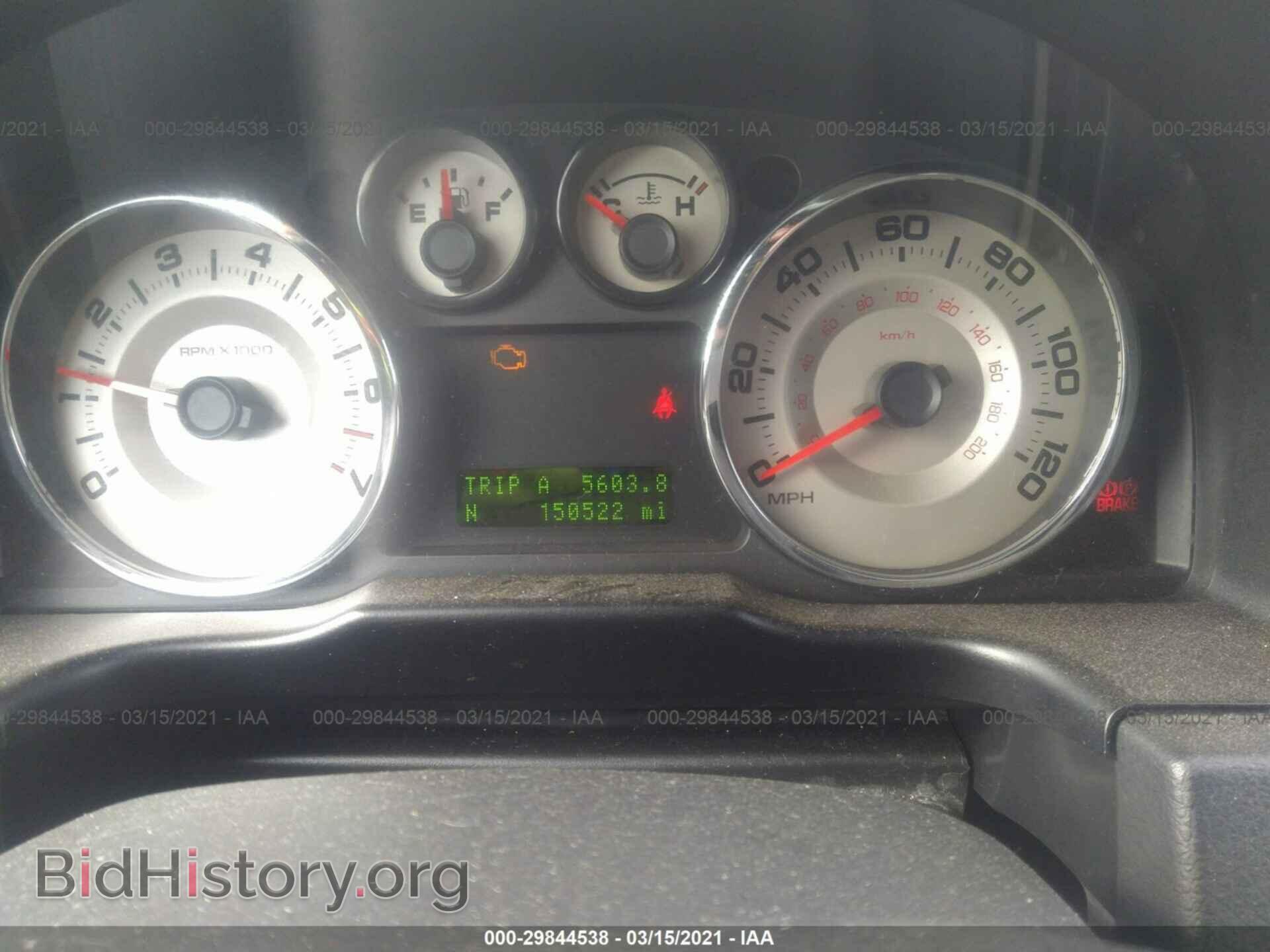 2007 FORD EDGE - VIN: 2FMDK49C67BB51008 - Фото 7
