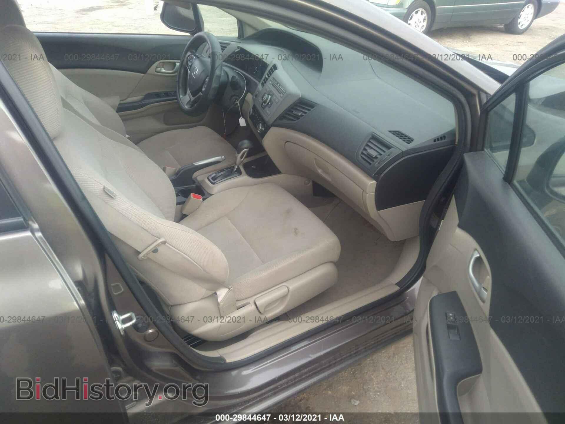 2012 HONDA CIVIC SDN - VIN: 2HGFB2F52CH593459 - Фото 5