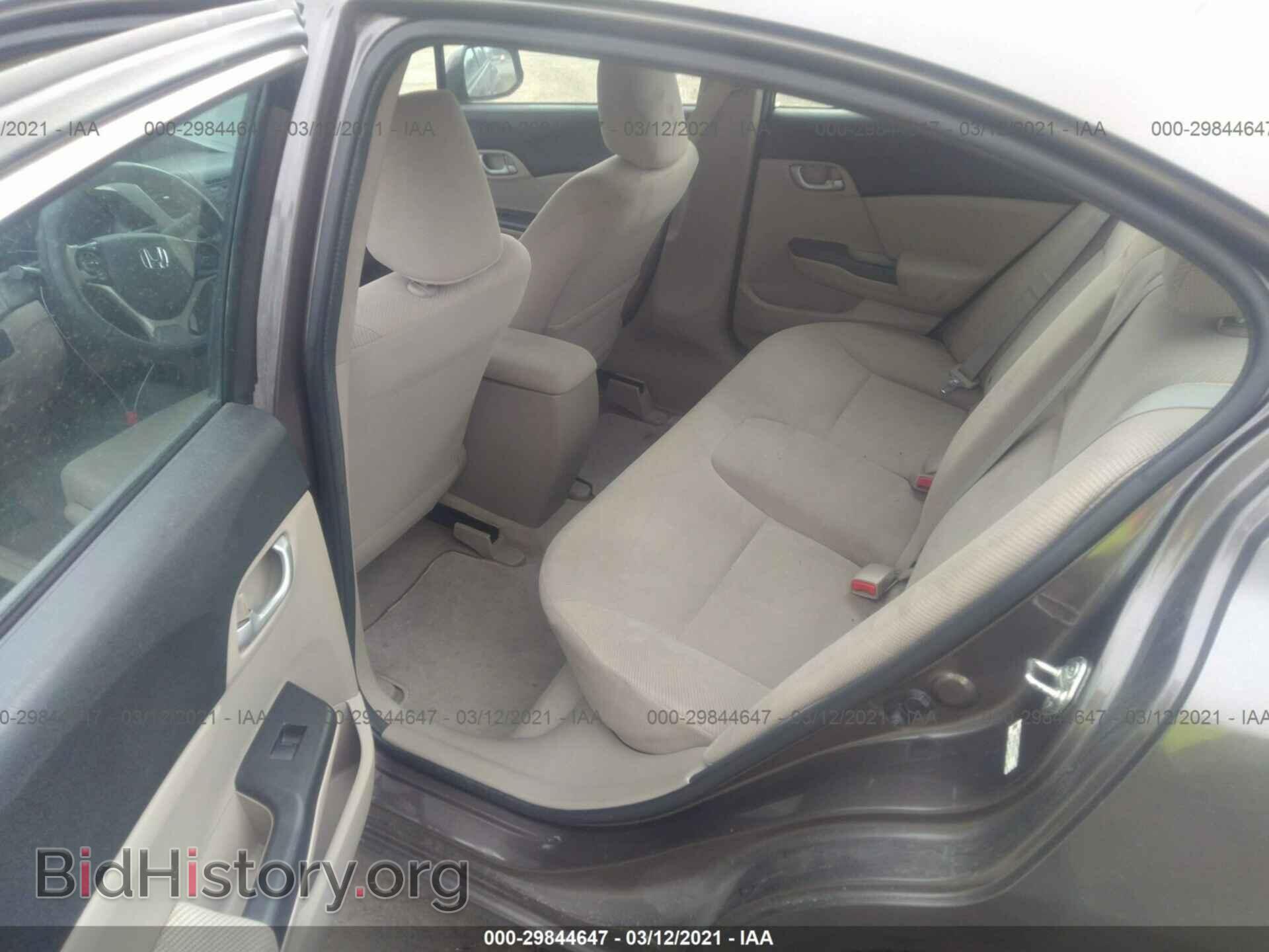 2012 HONDA CIVIC SDN - VIN: 2HGFB2F52CH593459 - Фото 8