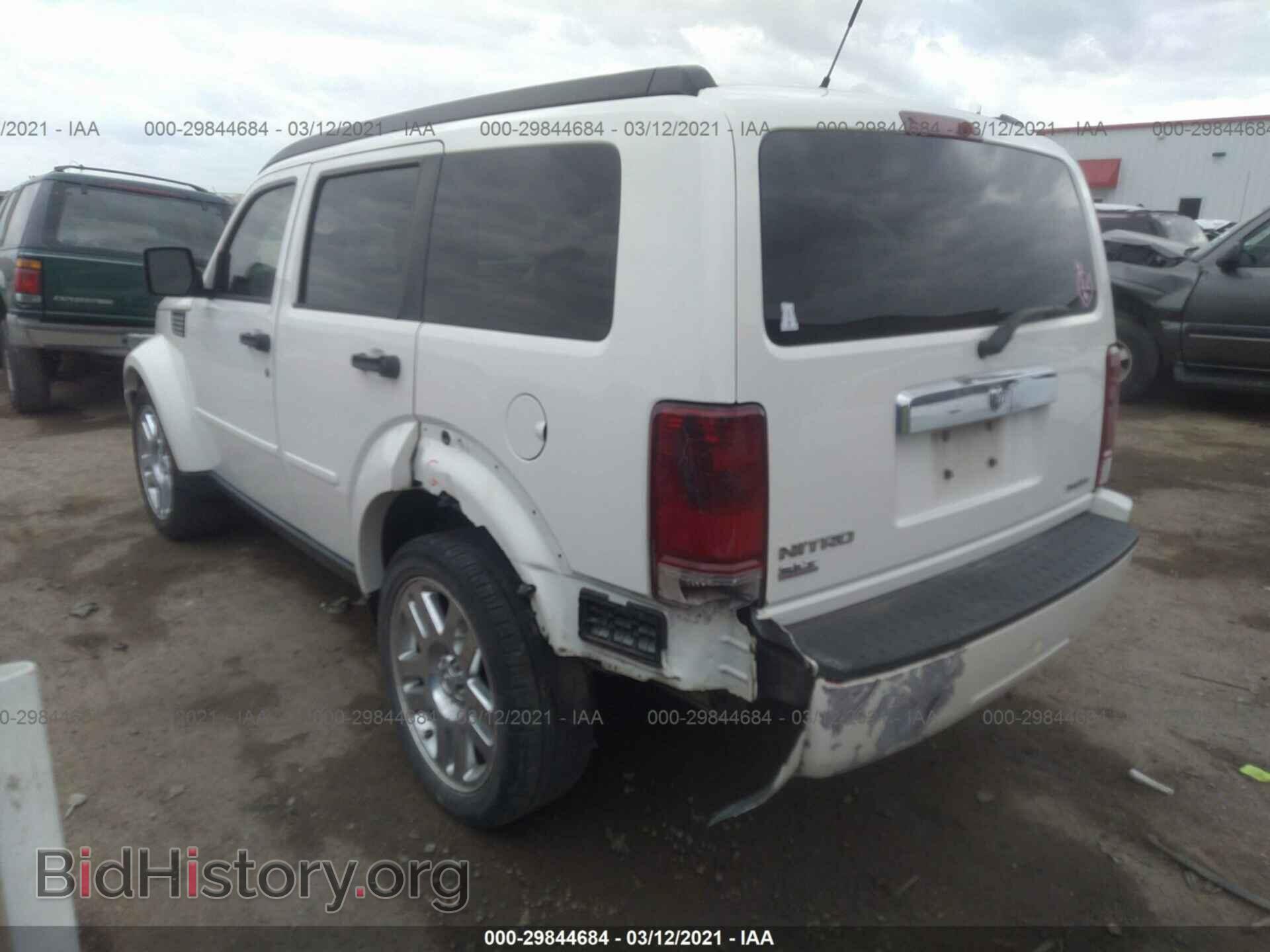2007 DODGE NITRO - VIN: 1D8GT58K97W655937 - Фото 6