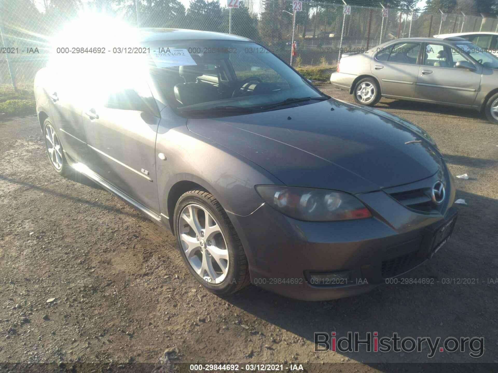 Фотография JM1BK323281794078 - MAZDA MAZDA3 2008