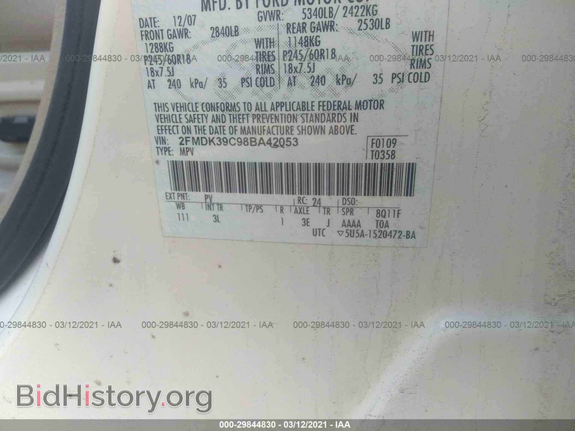 2008 FORD EDGE - VIN: 2FMDK39C98BA42053 - Photo 9
