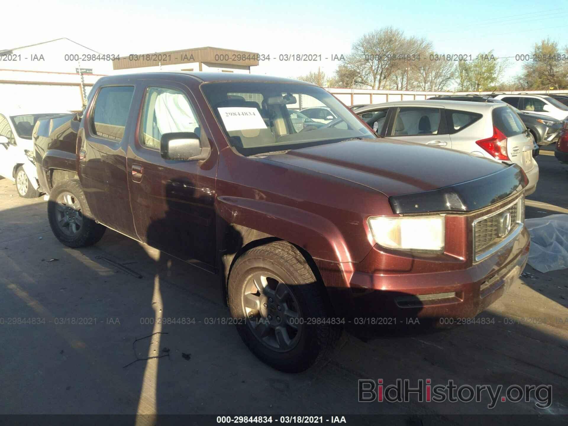 Photo 2HJYK16327H502496 - HONDA RIDGELINE 2007