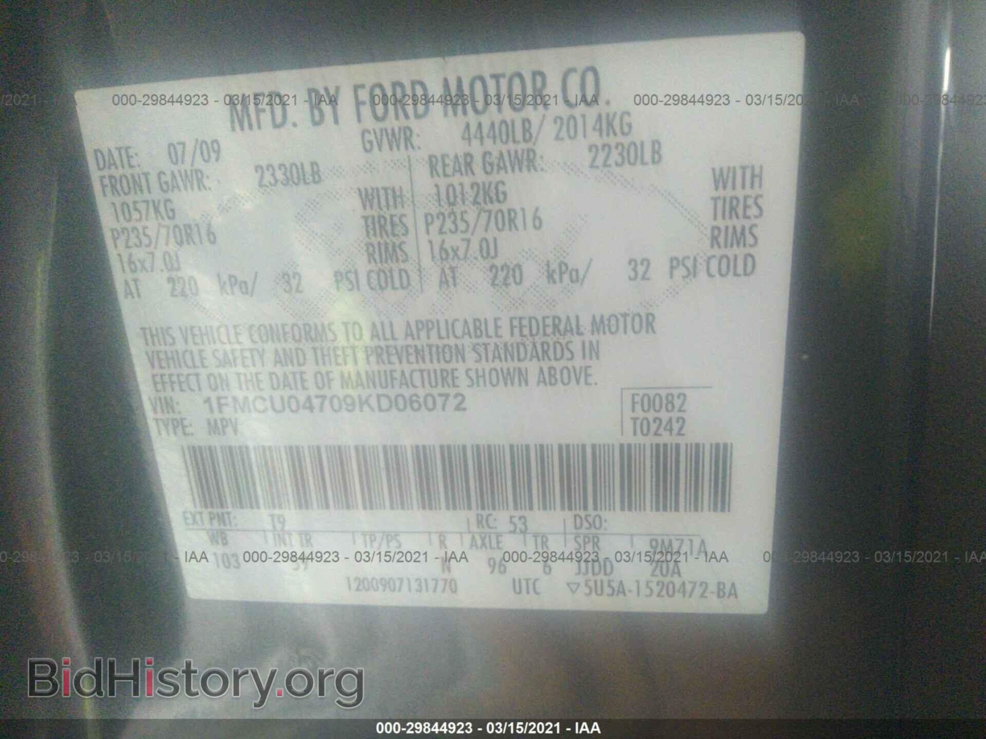 2009 FORD ESCAPE - VIN: 1FMCU04709KD06072 - Фото 9