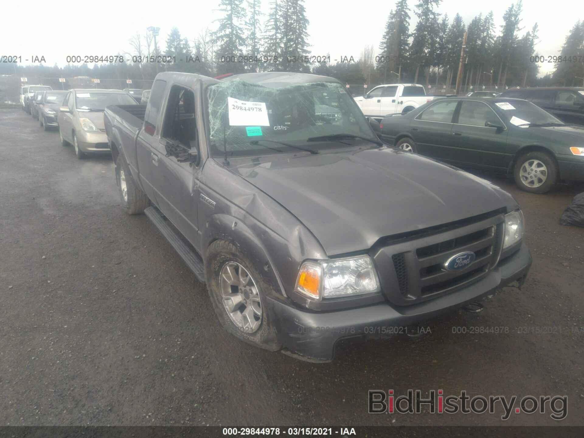 Photo 1FTLR4FE1BPA82845 - FORD RANGER 2011