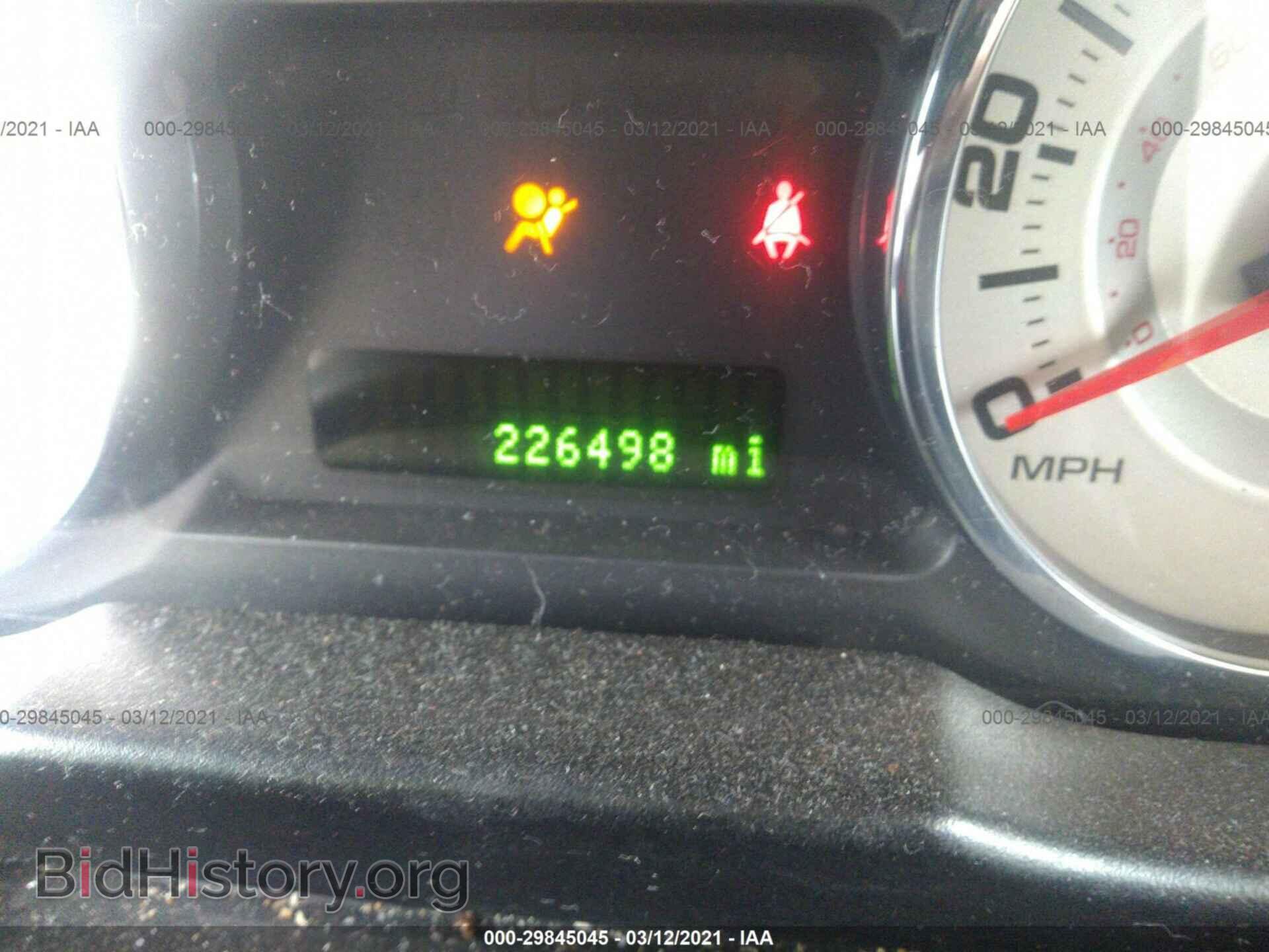 2007 FORD EDGE - VIN: 2FMDK49C57BA93649 - Photo 7