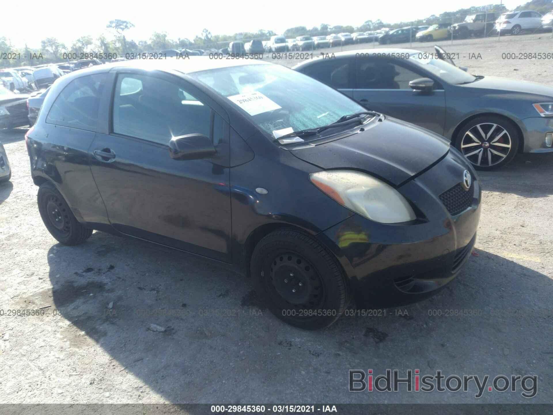 Photo JTDJT923775089831 - TOYOTA YARIS 2007