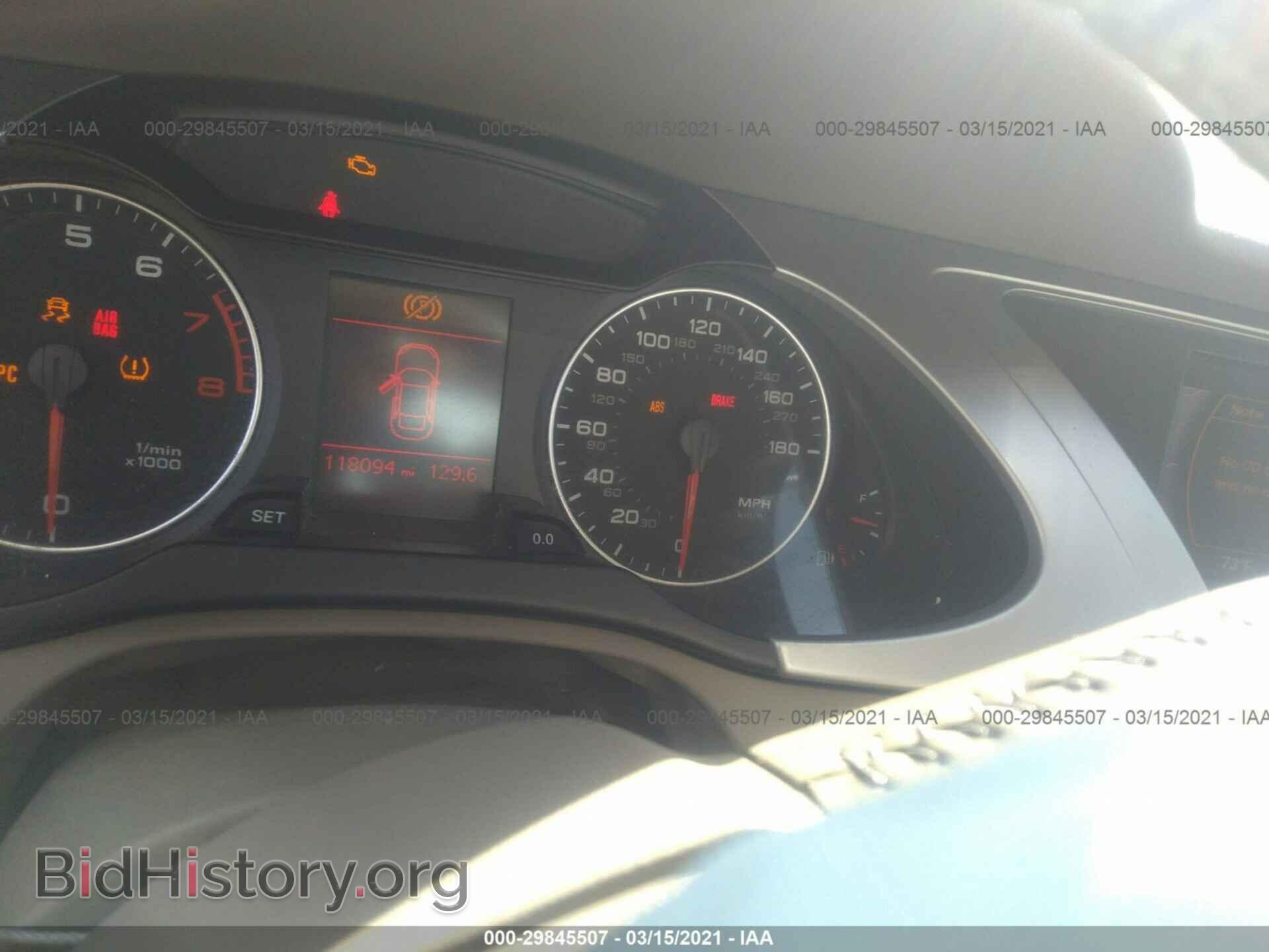 2012 AUDI A4 - VIN: WAUDFAFL5CN021339 - Photo 7
