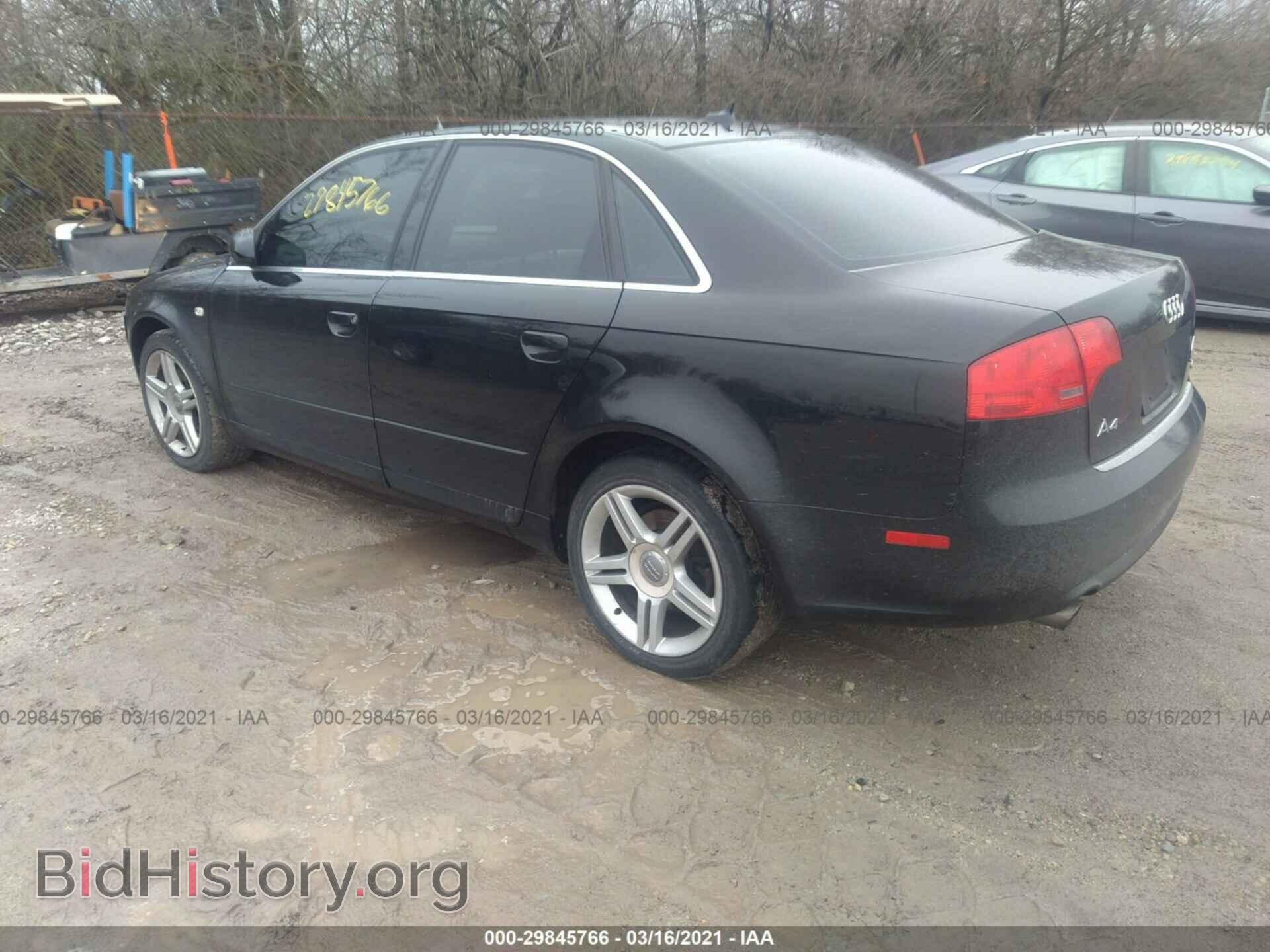 2007 AUDI A4 - VIN: WAUDF78E47A089811 - Фото 3