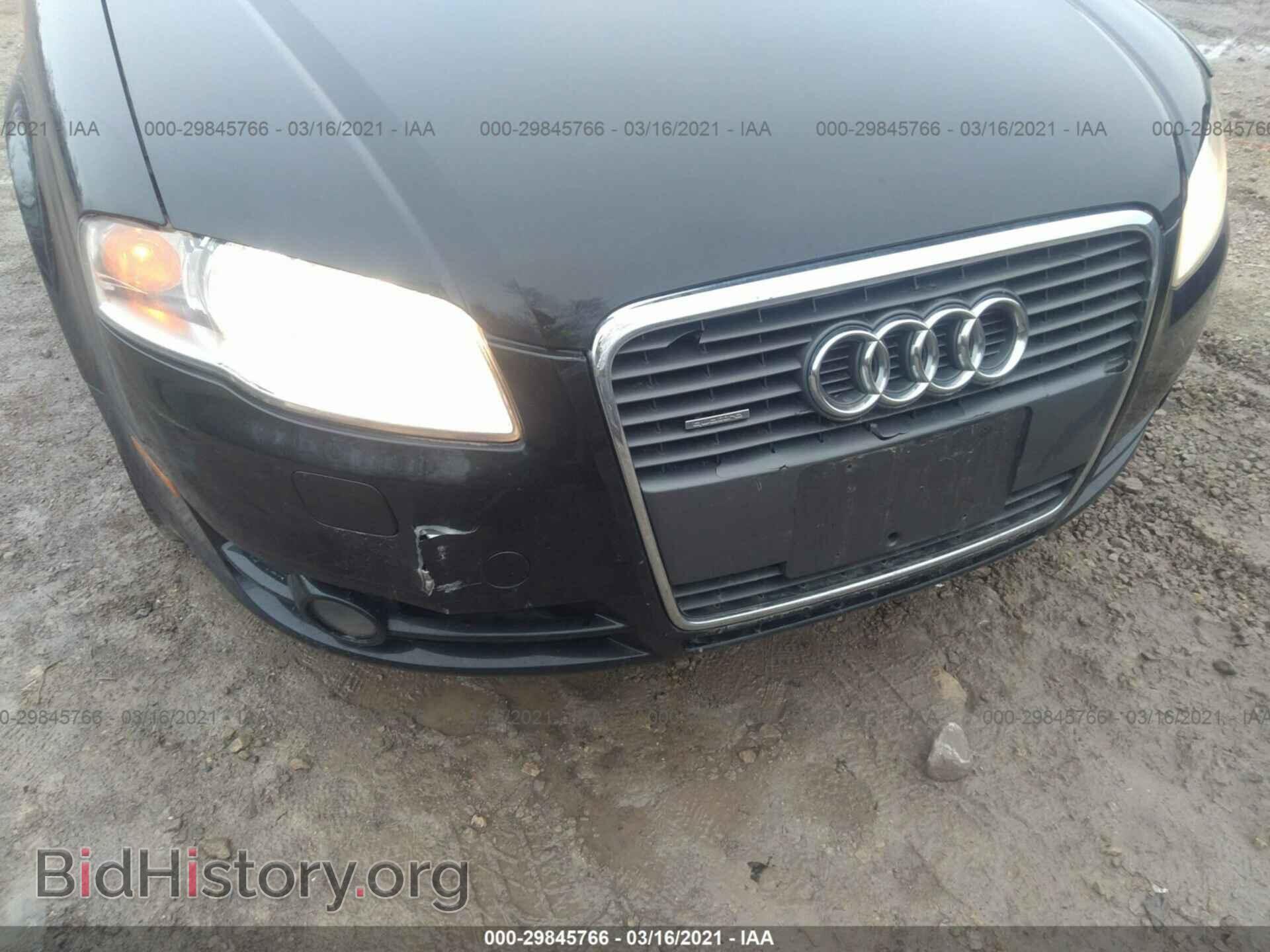 2007 AUDI A4 - VIN: WAUDF78E47A089811 - Фото 6