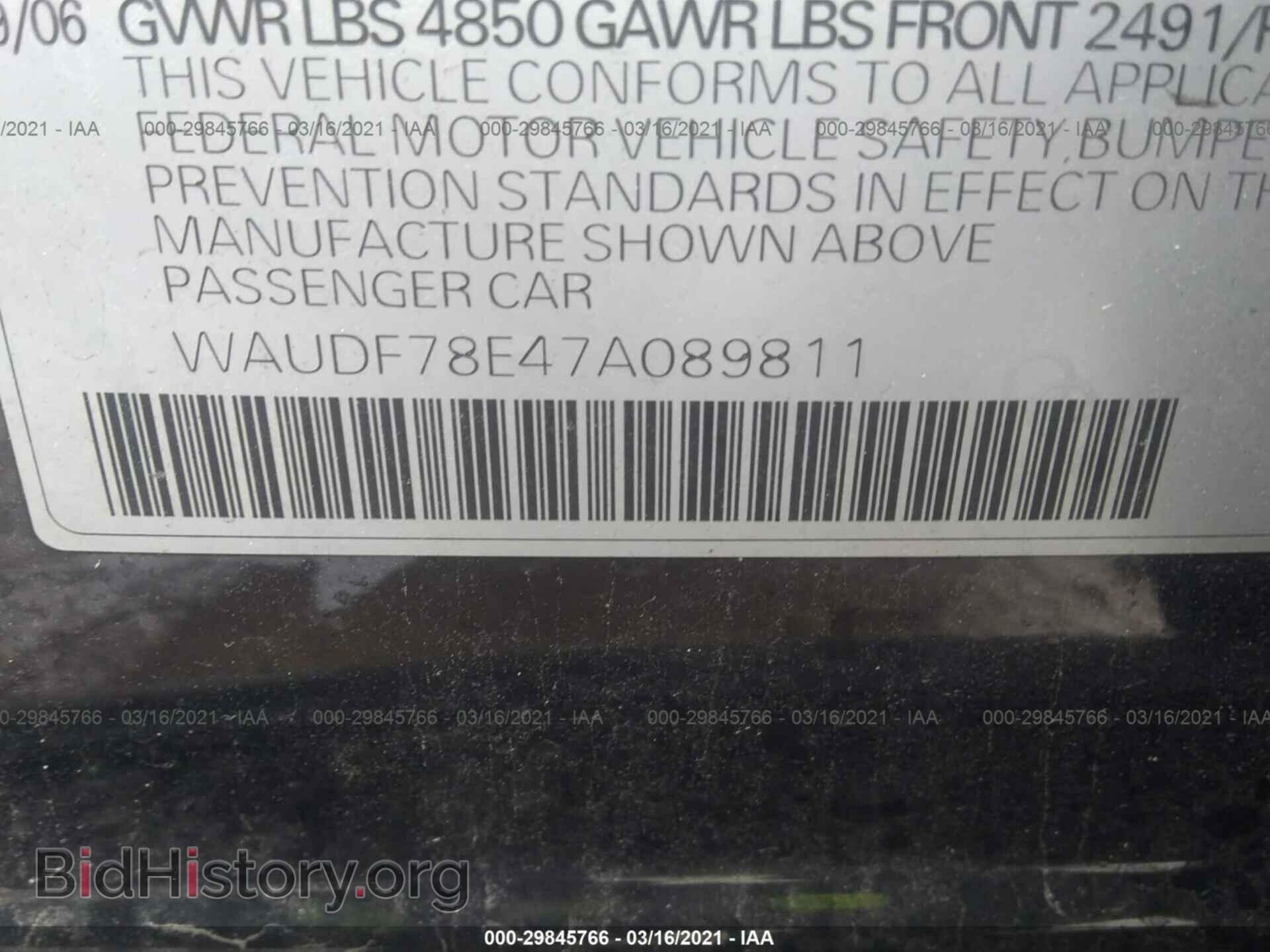 2007 AUDI A4 - VIN: WAUDF78E47A089811 - Фото 9