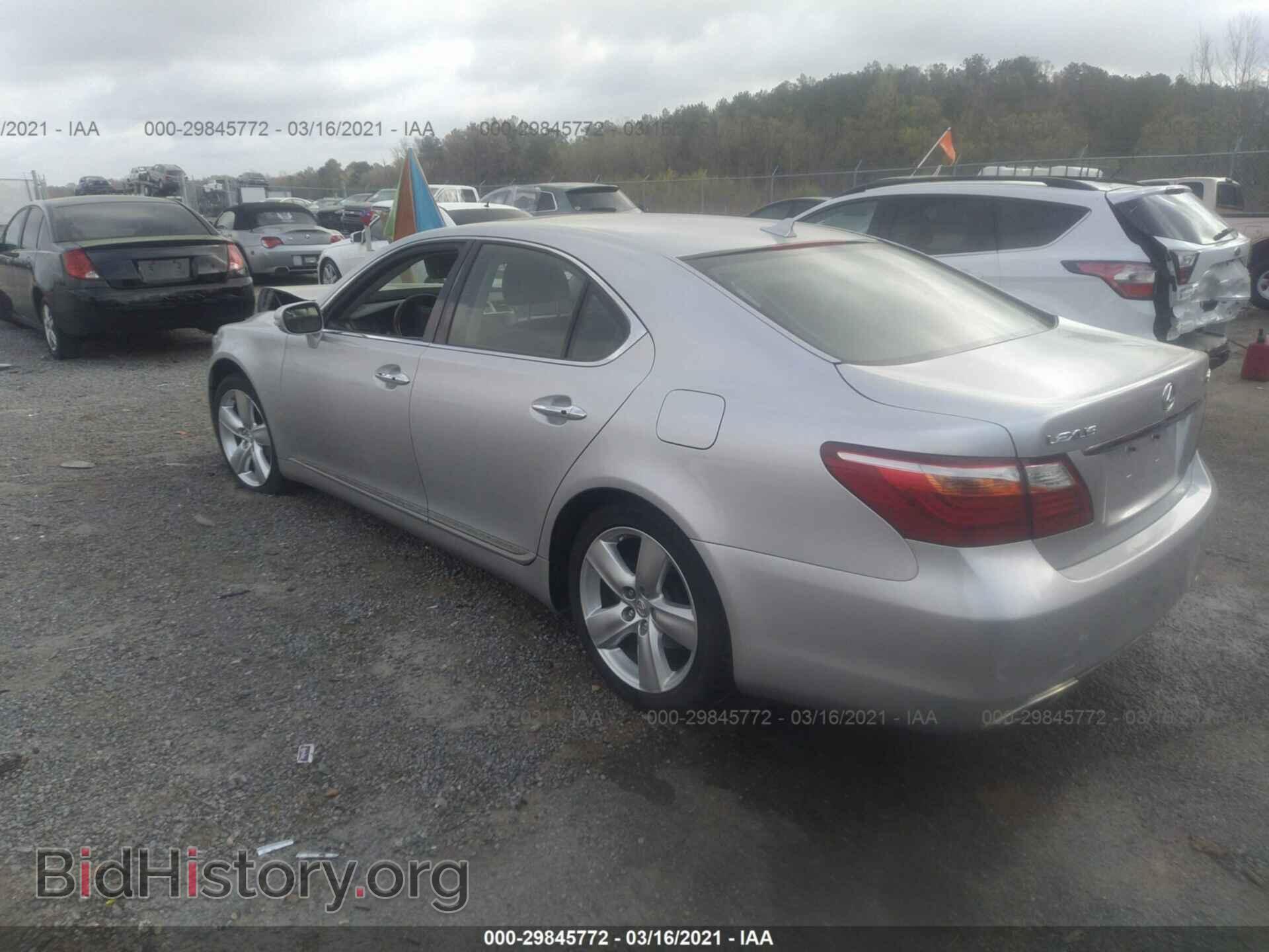 2010 LEXUS LS 460 - VIN: JTHBL5EF0A5097214 - Фото 3