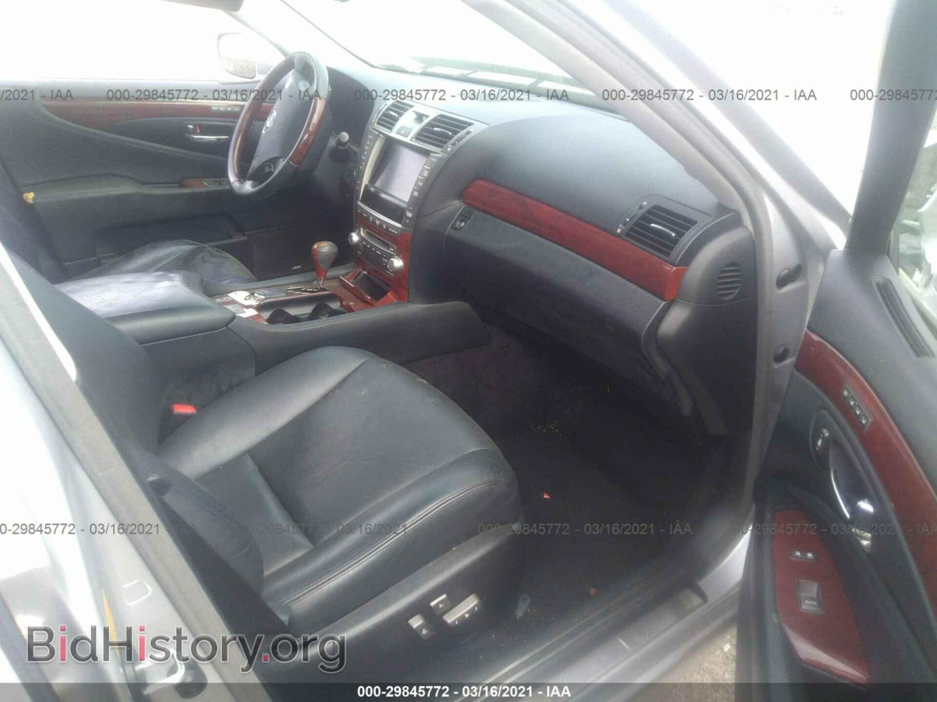 2010 LEXUS LS 460 - VIN: JTHBL5EF0A5097214 - Фото 5