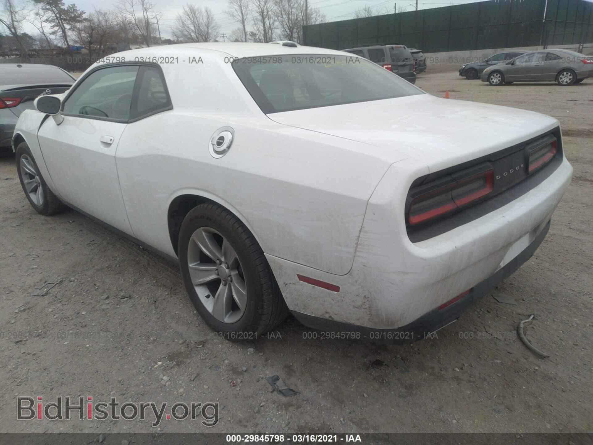 2015 DODGE CHALLENGER - VIN: 2C3CDZAG4FH811018 - Photo 3