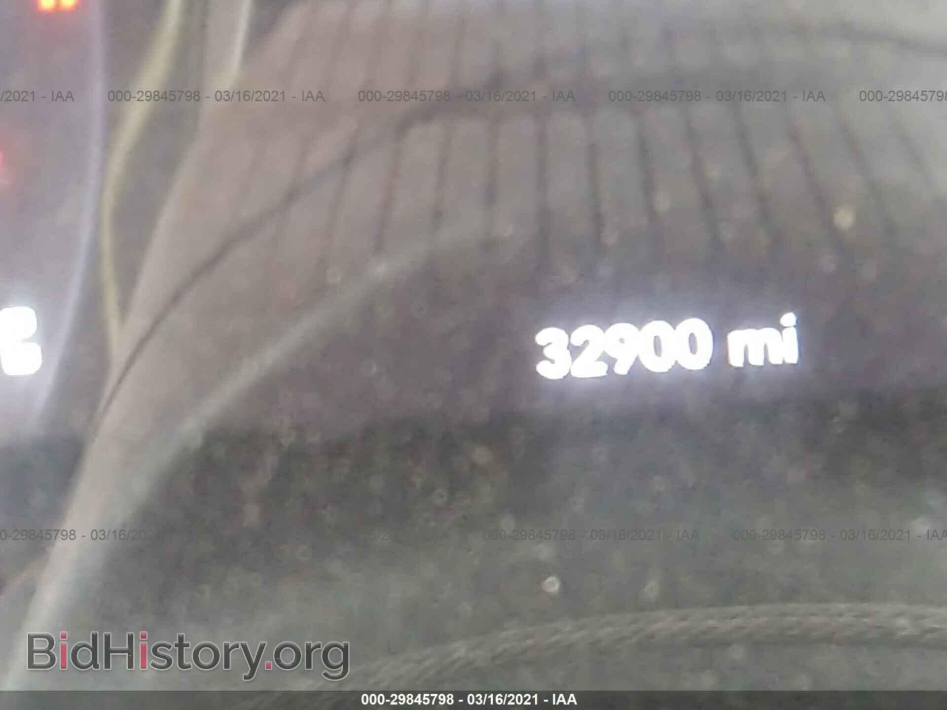2015 DODGE CHALLENGER - VIN: 2C3CDZAG4FH811018 - Photo 7