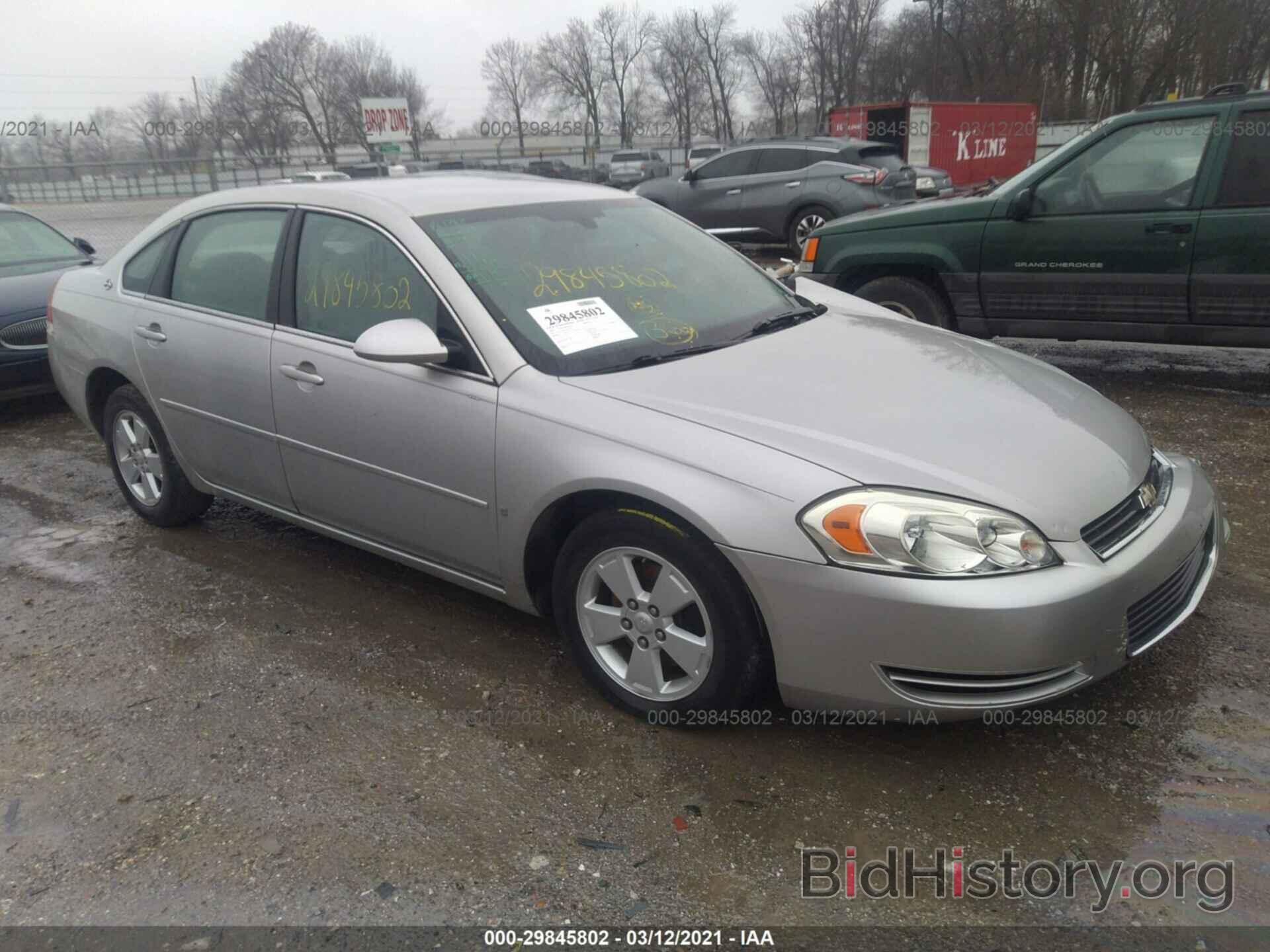 Photo 2G1WT58K779152371 - CHEVROLET IMPALA 2007