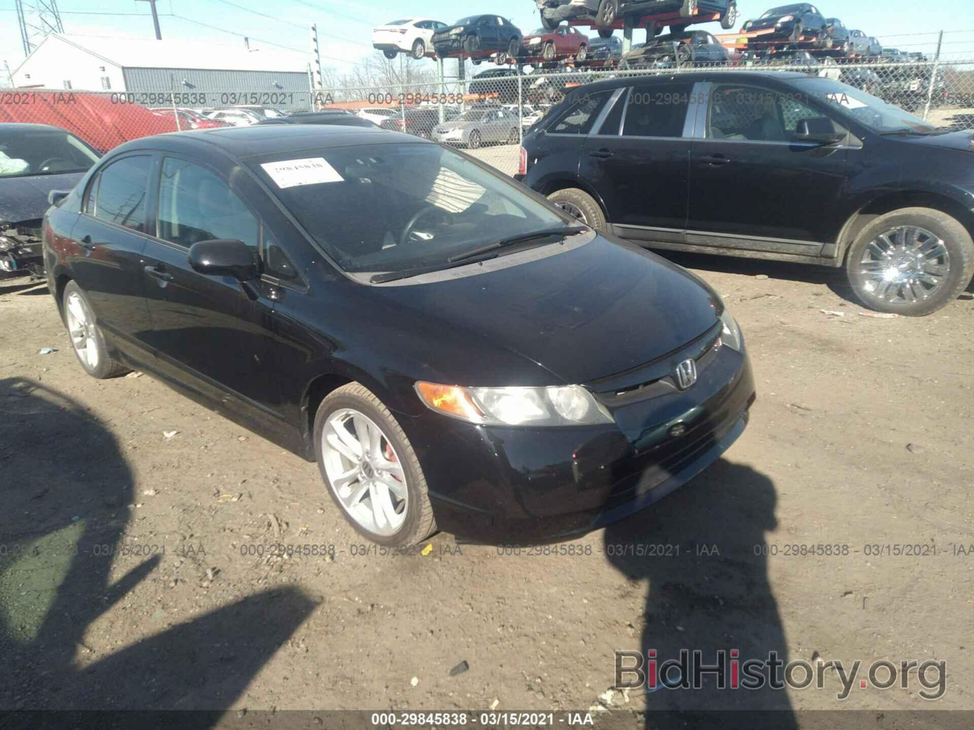 Photo 2HGFA55517H703770 - HONDA CIVIC SI 2007