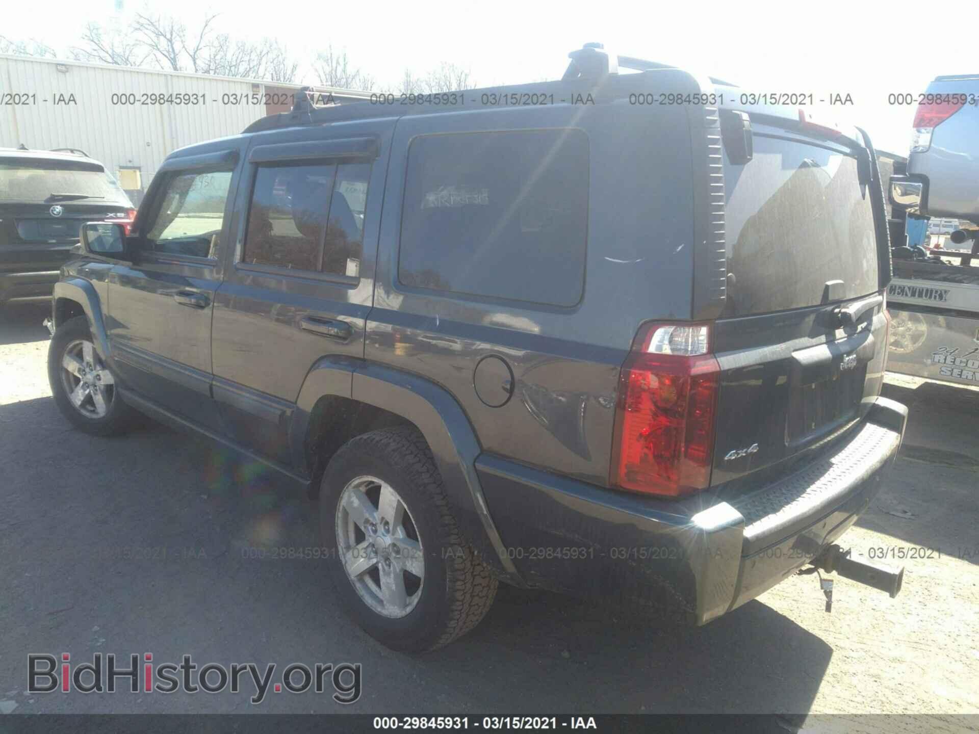 2008 JEEP COMMANDER - VIN: 1J8HG48K08C155453 - Фото 3