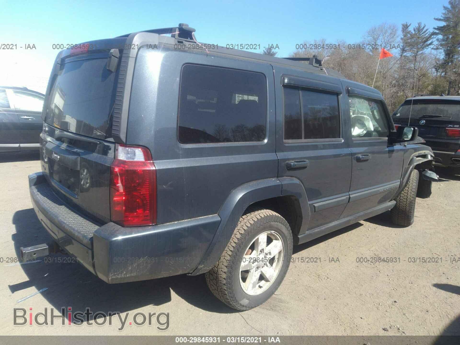 2008 JEEP COMMANDER - VIN: 1J8HG48K08C155453 - Фото 4