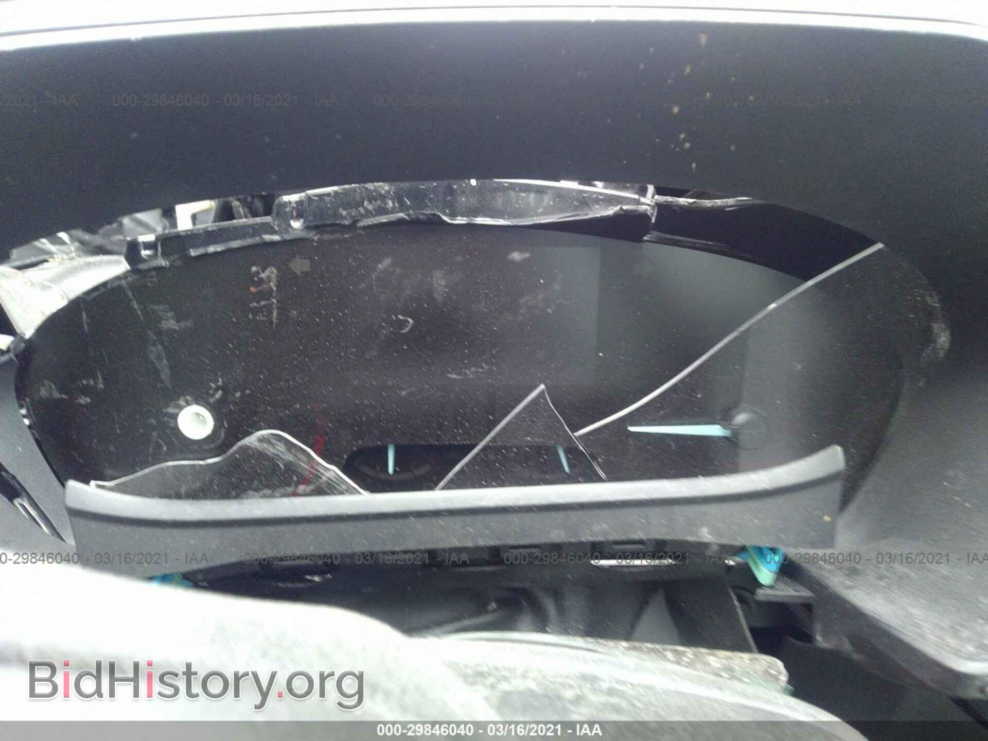 2020 FORD ESCAPE - VIN: 1FMCU9F64LUA24909 - Фото 7