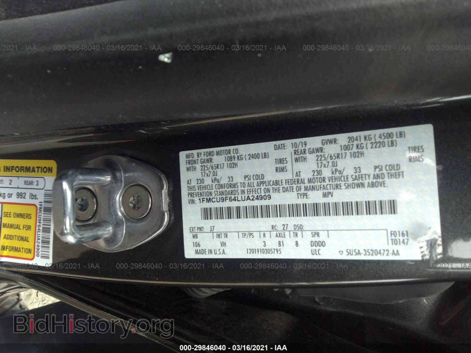2020 FORD ESCAPE - VIN: 1FMCU9F64LUA24909 - Фото 9