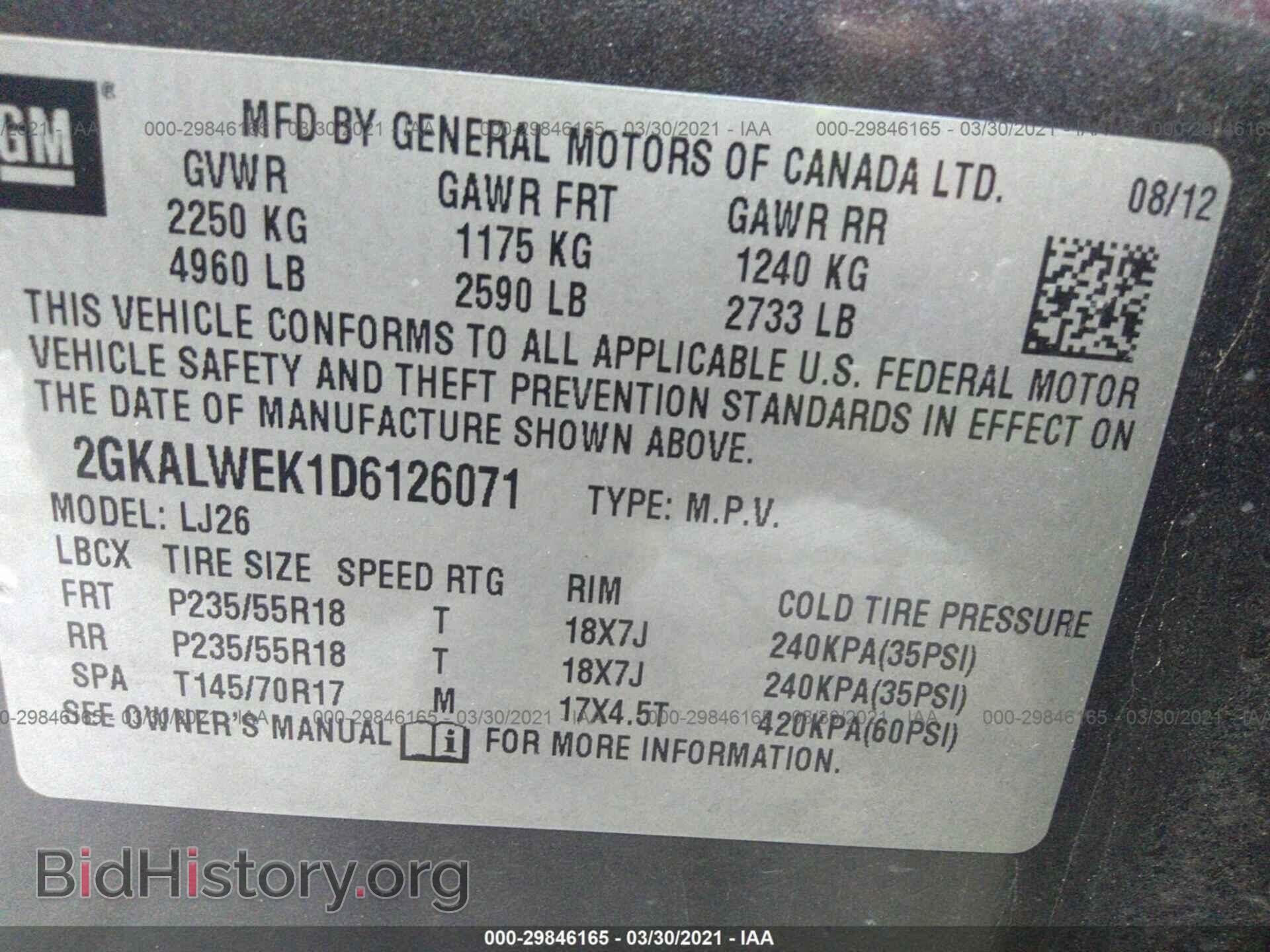 2013 GMC TERRAIN - VIN: 2GKALWEK1D6126071 - Photo 9