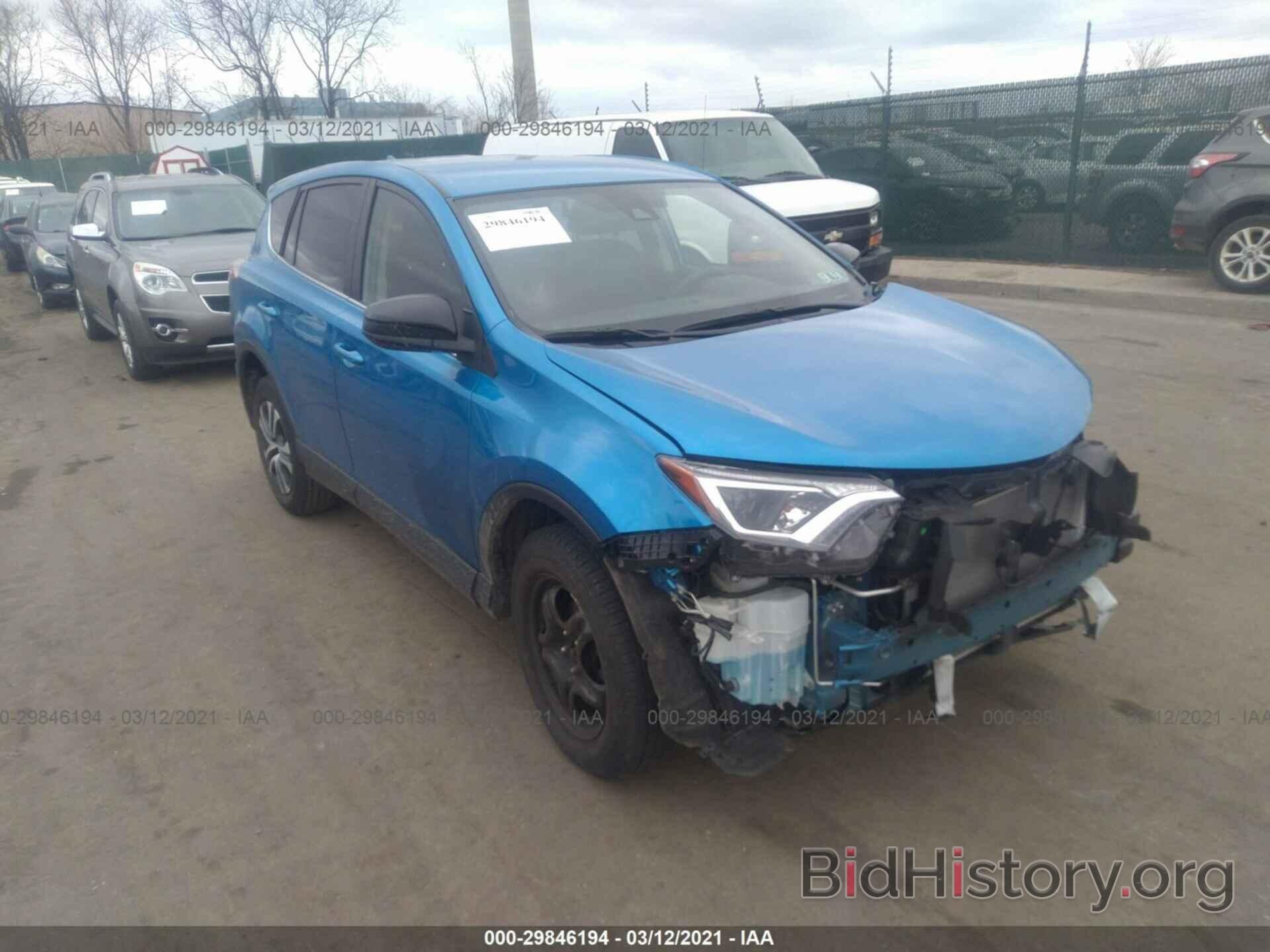 Photo JTMBFREV9JJ256682 - TOYOTA RAV4 2018