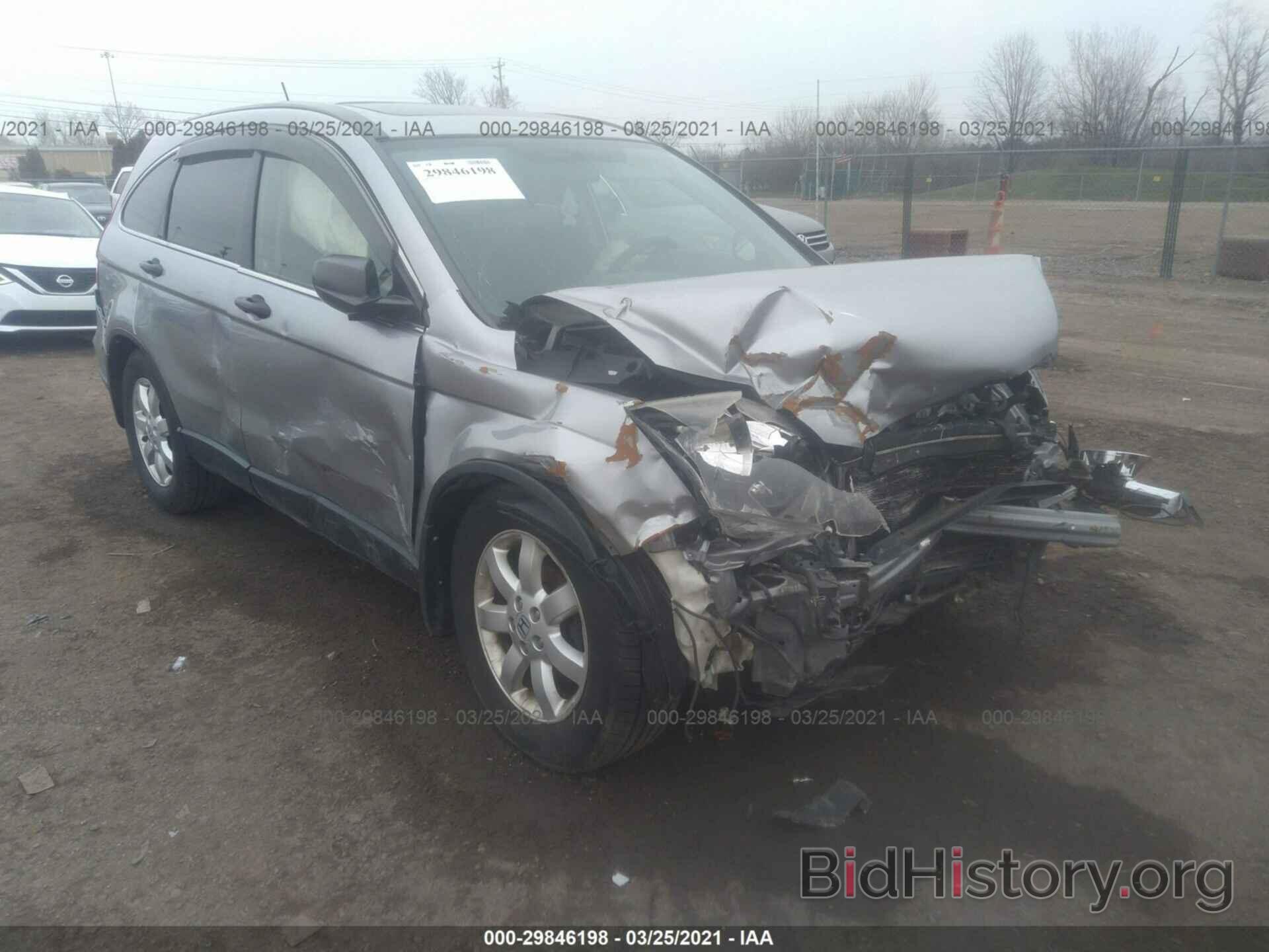 Photo JHLRE48537C074394 - HONDA CR-V 2007