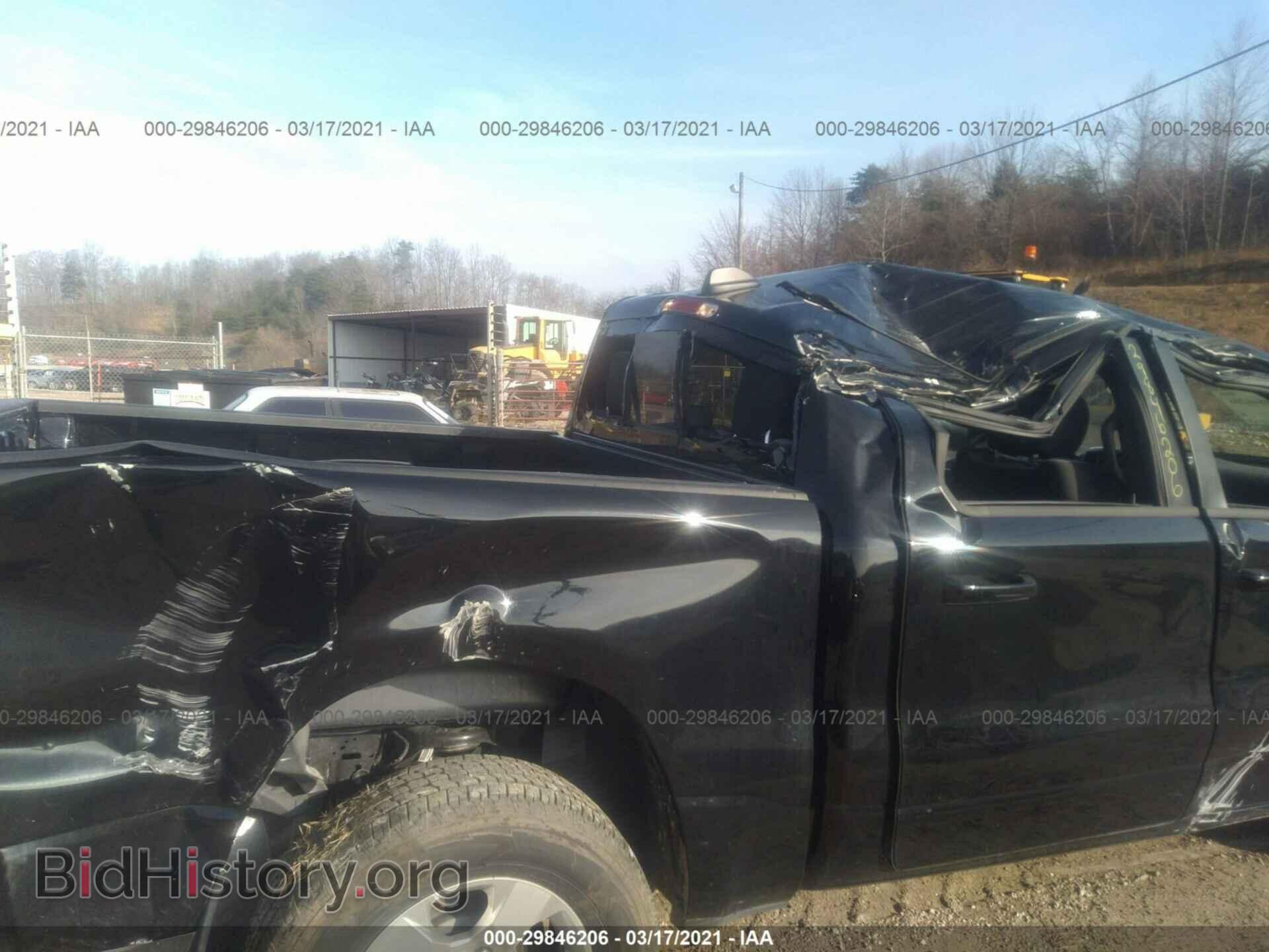 2021 RAM 1500 - VIN: 1C6RRFFG6MN618248 - Фото 6