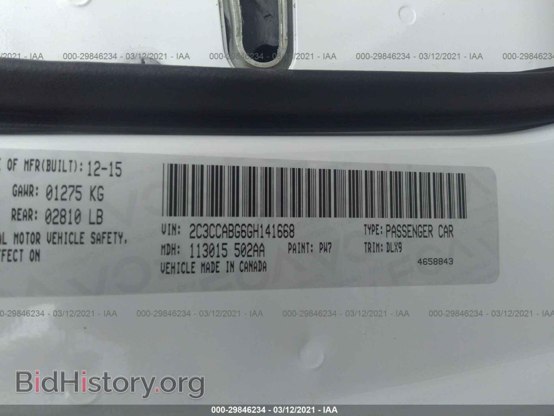 2016 CHRYSLER 300 - VIN: 2C3CCABG6GH141668 - Фото 9
