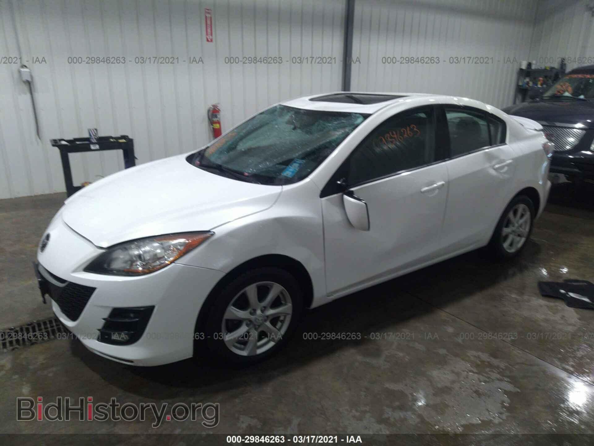 2010 MAZDA MAZDA3 - VIN: JM1BL1SF1A1206348 - Фото 2