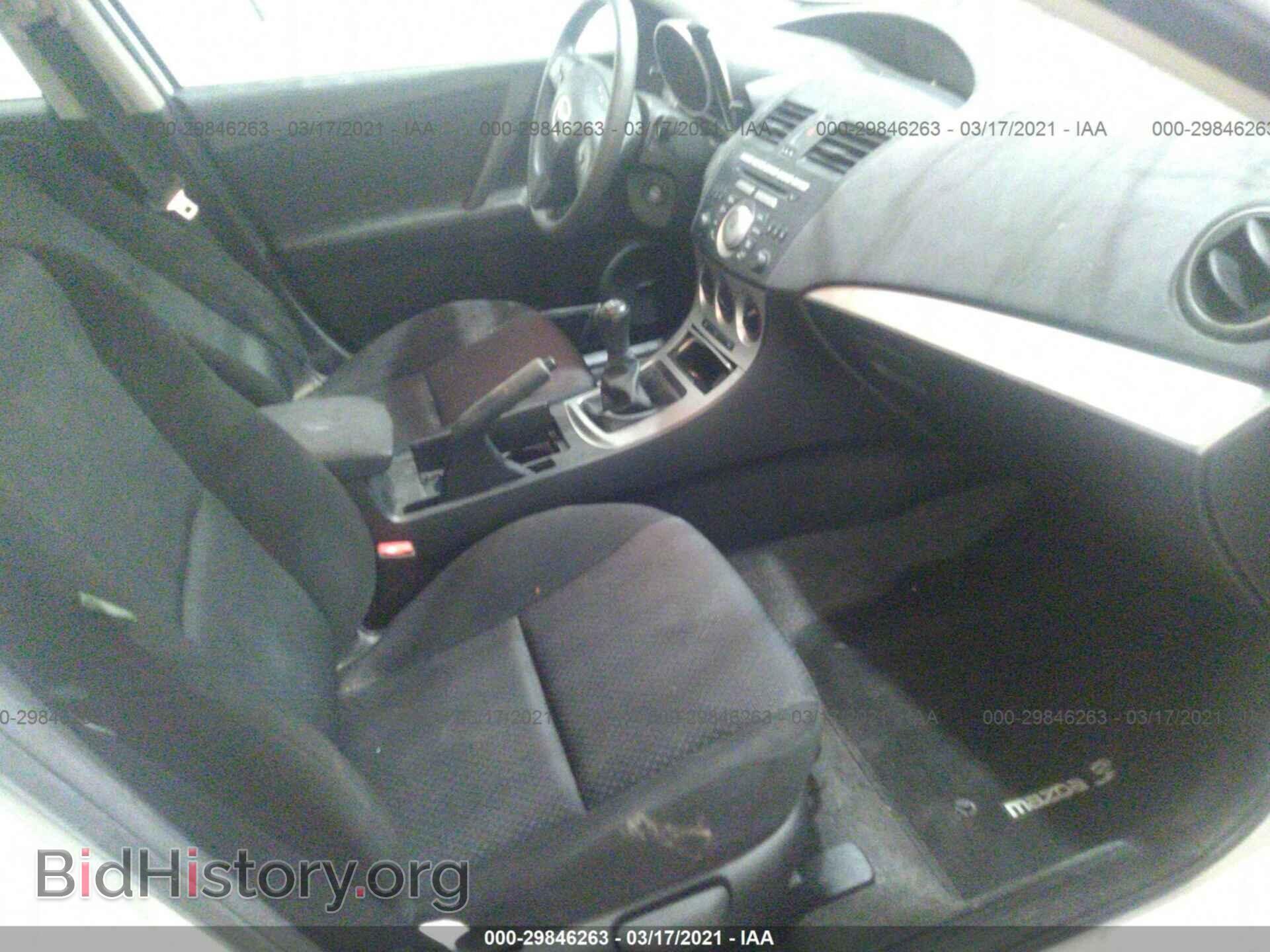 2010 MAZDA MAZDA3 - VIN: JM1BL1SF1A1206348 - Фото 5