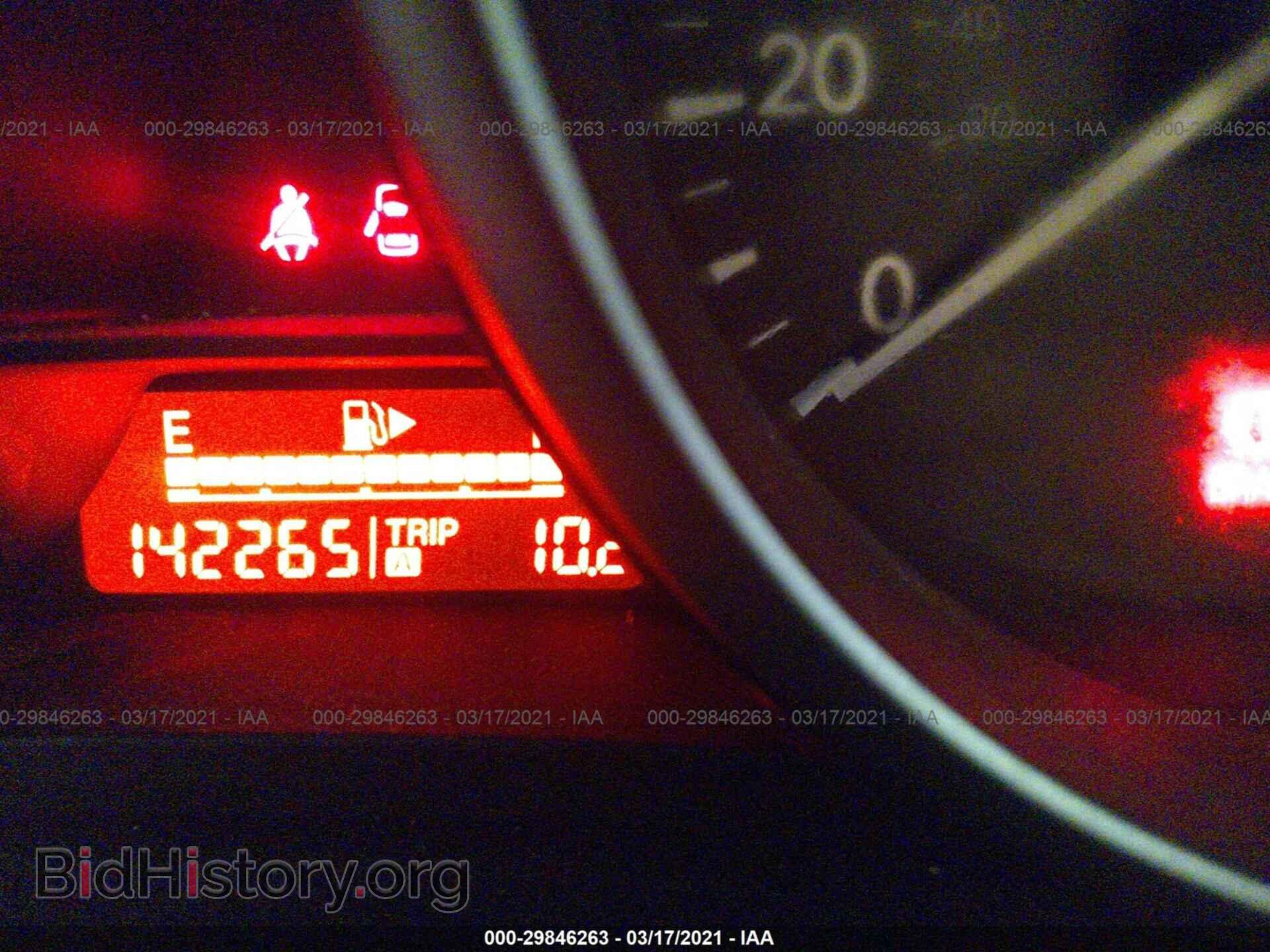 2010 MAZDA MAZDA3 - VIN: JM1BL1SF1A1206348 - Фото 7