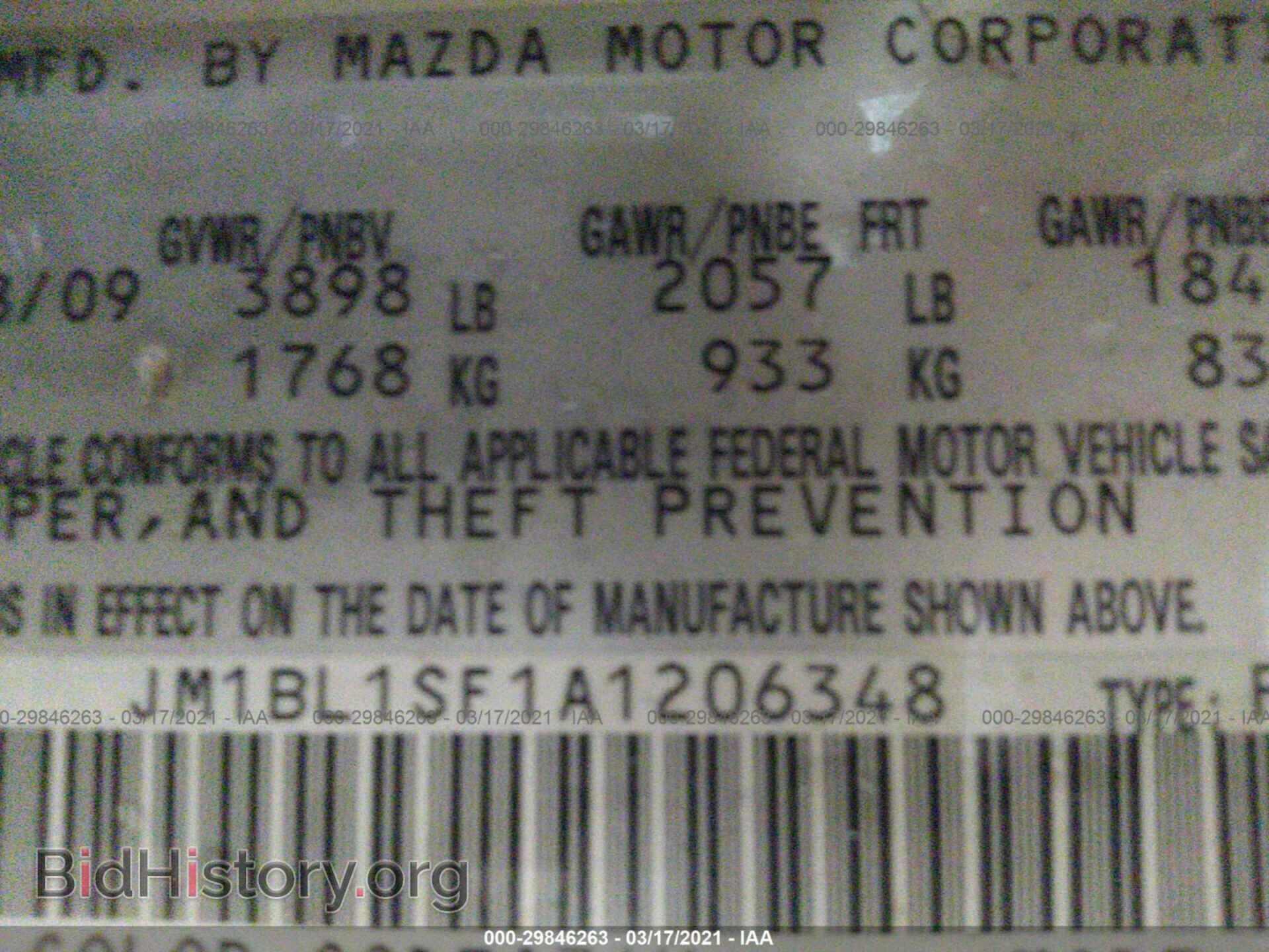 2010 MAZDA MAZDA3 - VIN: JM1BL1SF1A1206348 - Фото 9