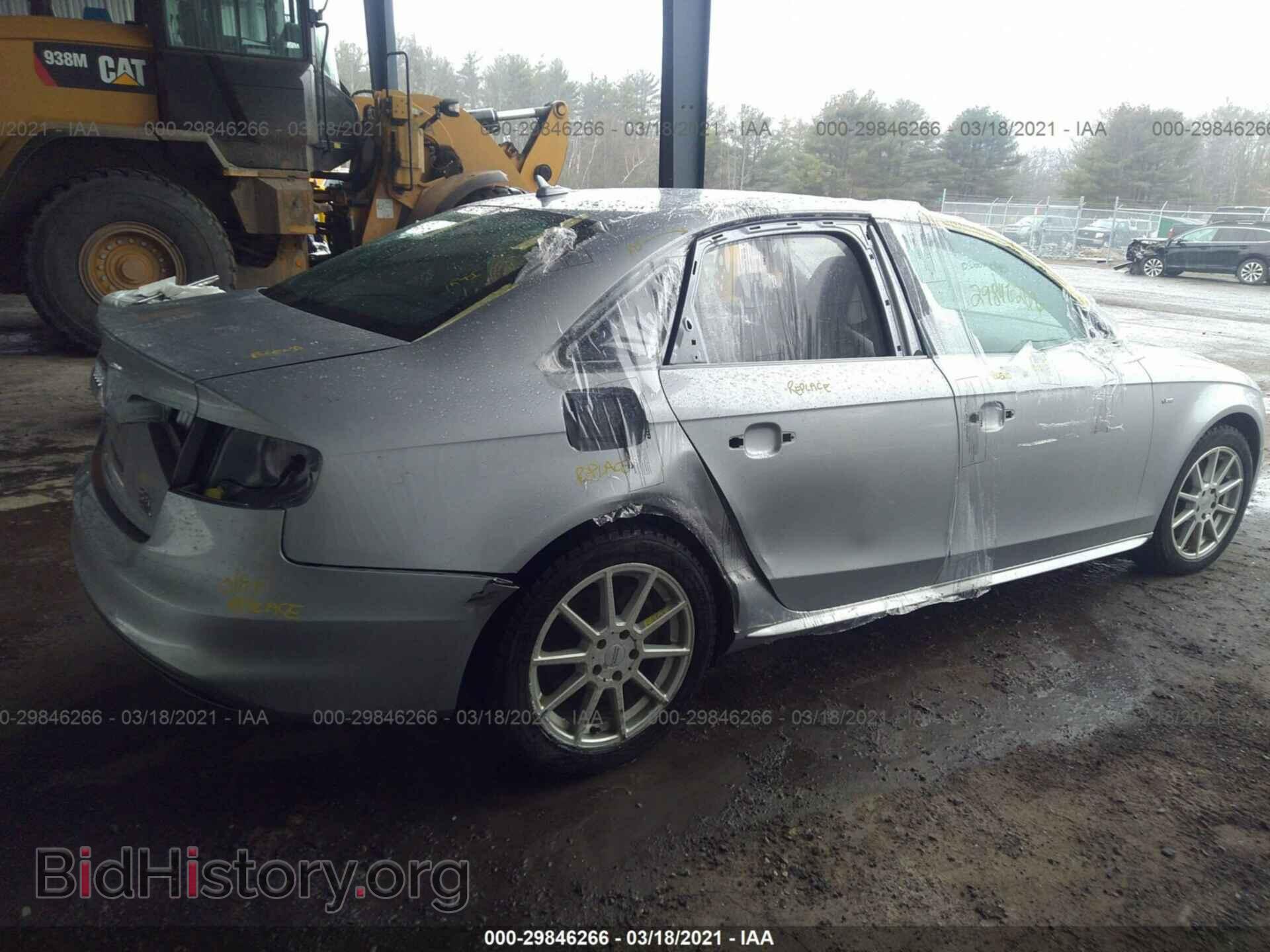 2016 AUDI A4 - VIN: WAUDFAFL1GN001384 - Фото 6